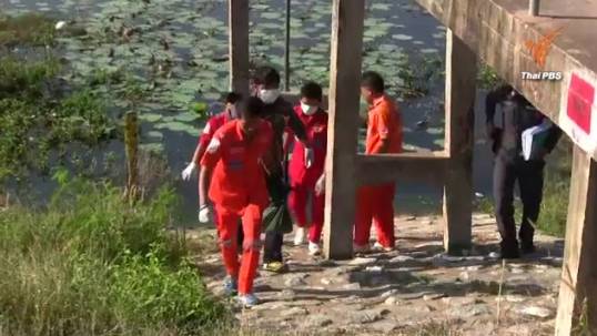 พบชิ้นส่วนคนท่อนบนยัดถุงดำทิ้งในอ่างเก็บน้ำ ตร.โคราชตรวจสอบคาดฆ่าหั่นศพทิ้งแล้ว 3 วัน