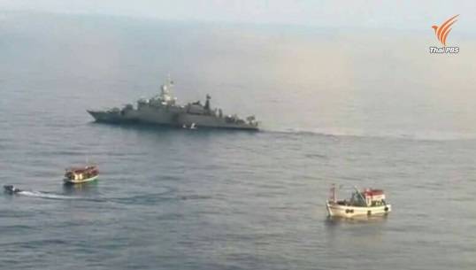 ทัพเรือภาคที่ 1 จับกุมเรือประมงเวียดนาม ขณะลักลอบทำประมงน่านน้ำไทย 