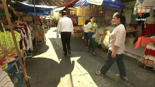 ย่านธุรกิจสีลมในเส้นทาง"ปั่นเพื่อพ่อ"เงียบ พนักงาน-ปชช.หยุดงานร่วมกิจกรรมคึกคัก