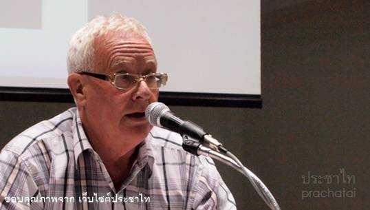 "เบน แอนเดอร์สัน" ผู้เชี่ยวชาญด้านไทยศึกษาเสียชีวิตในวัย 79 ปี