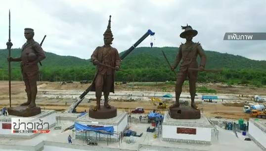 ทหารส่งตัว "ฐนกร" ผู้ต้องหาเผยแพร่ผังอุทยานราชภักดิ์ให้กองปราบฯ-จับกุมเพิ่ม 1 คน