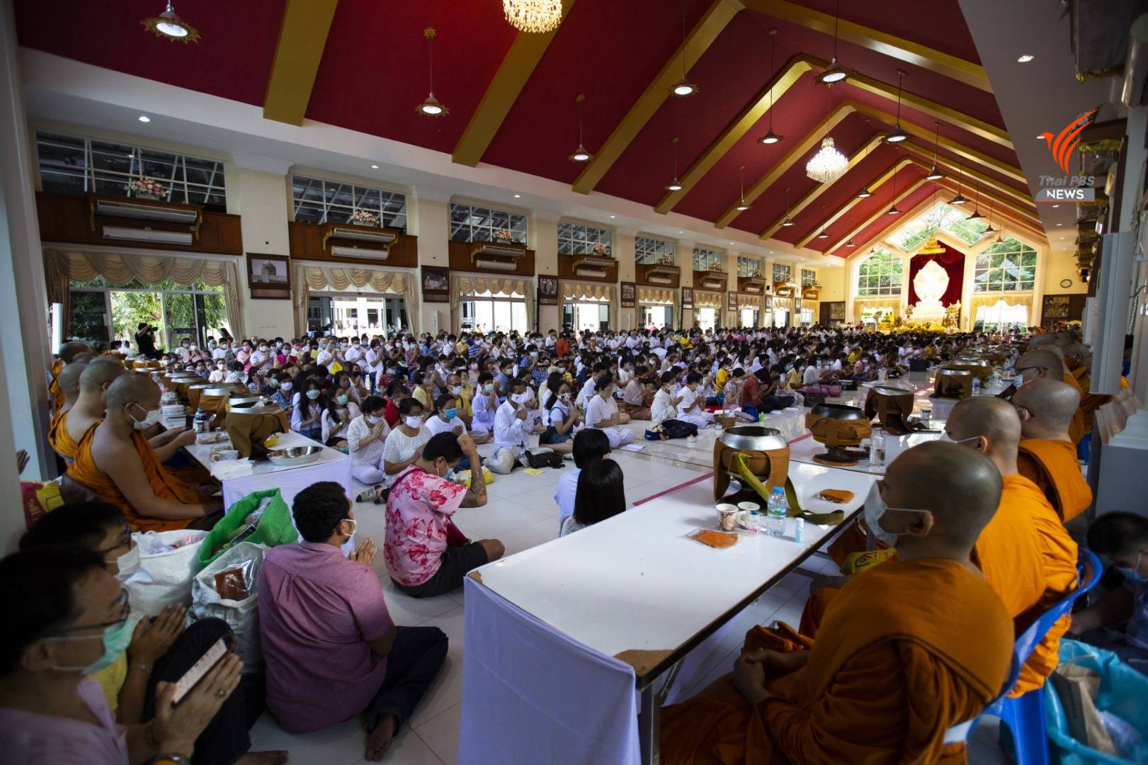 https://news.thaipbs.or.th/media/DL5UJCwG7QGD4DP3NymcQFbkzs1pjh.jpg
