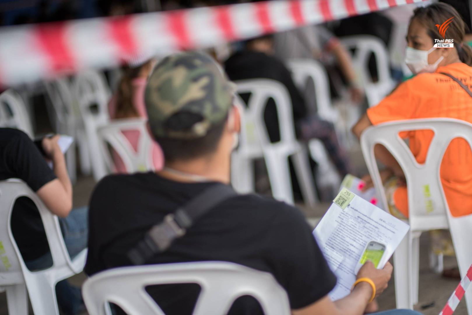 https://news.thaipbs.or.th/media/DL5UJCwG7QGD4DP3XbViFGXwr61gD3.jpg
