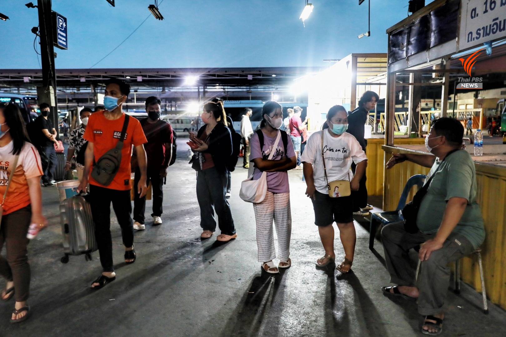 https://news.thaipbs.or.th/media/DL5UJCwG7QGD4DP3bJv08YFQvG6n0n.jpg