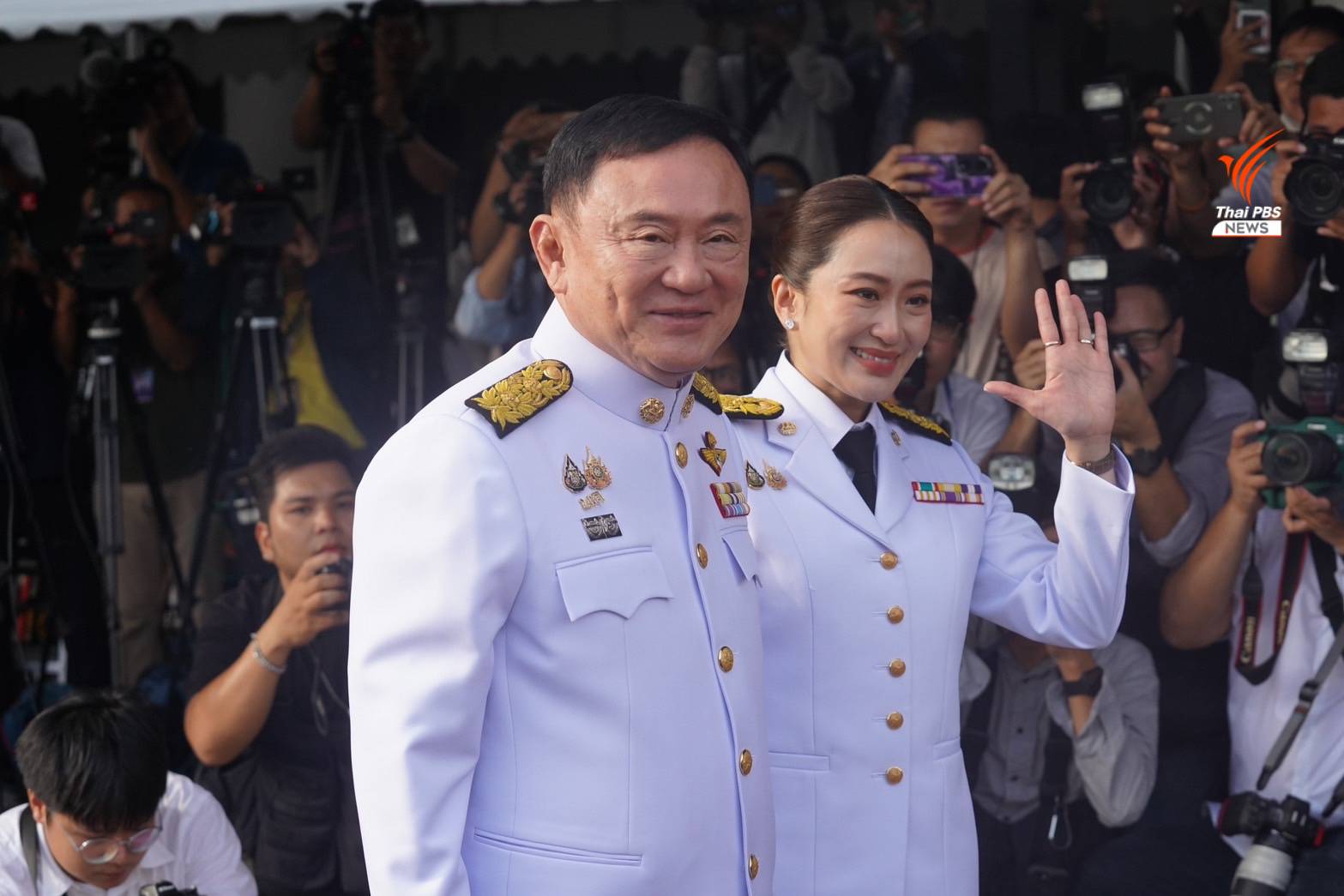 https://news.thaipbs.or.th/media/DL5UJCwG7QGD4DP3eJduYHKadn7FwY.jpg