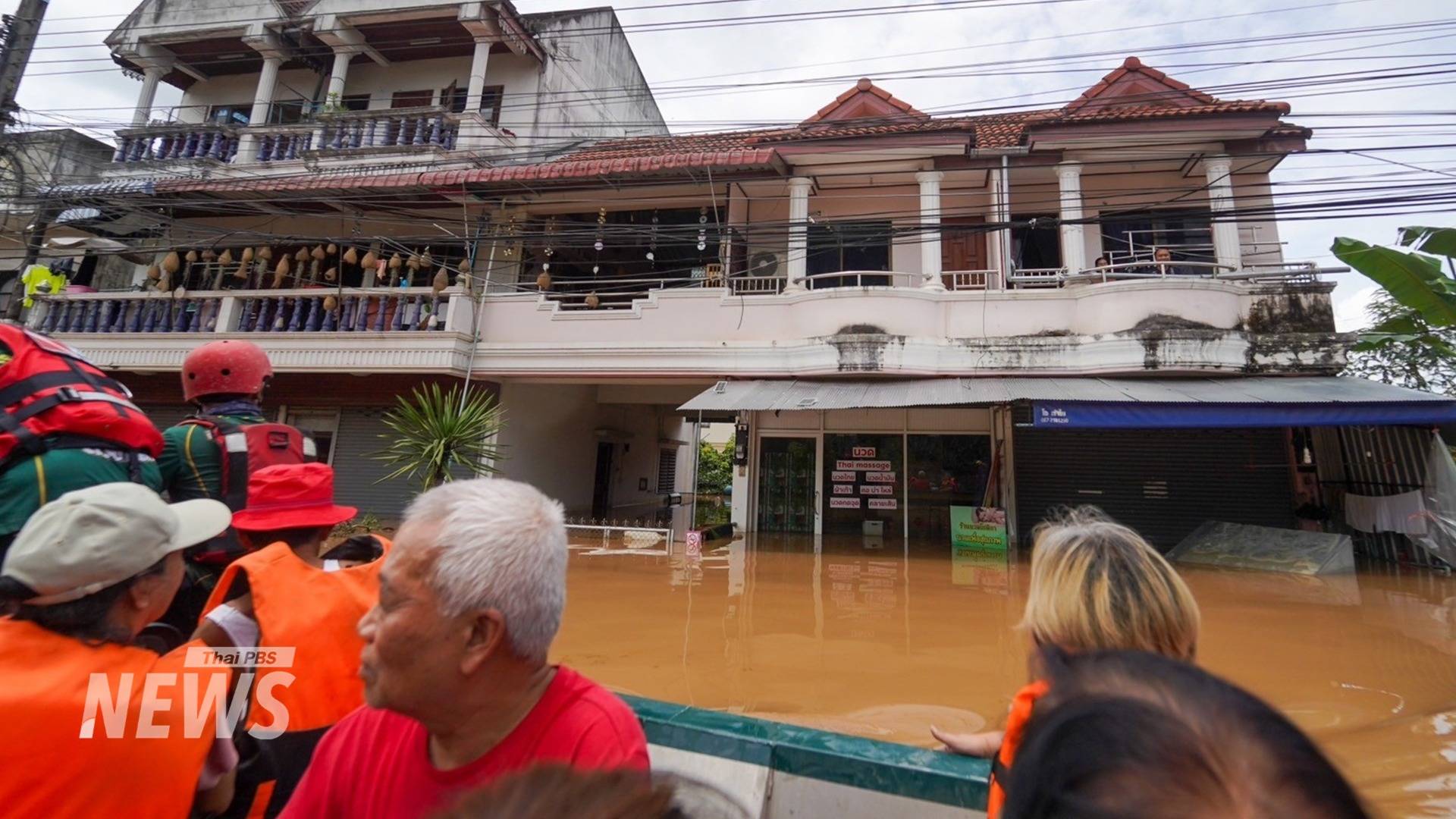 https://news.thaipbs.or.th/media/DL5UJCwG7QGD4DP3eJe4ZtdUlQdN1a.jpg