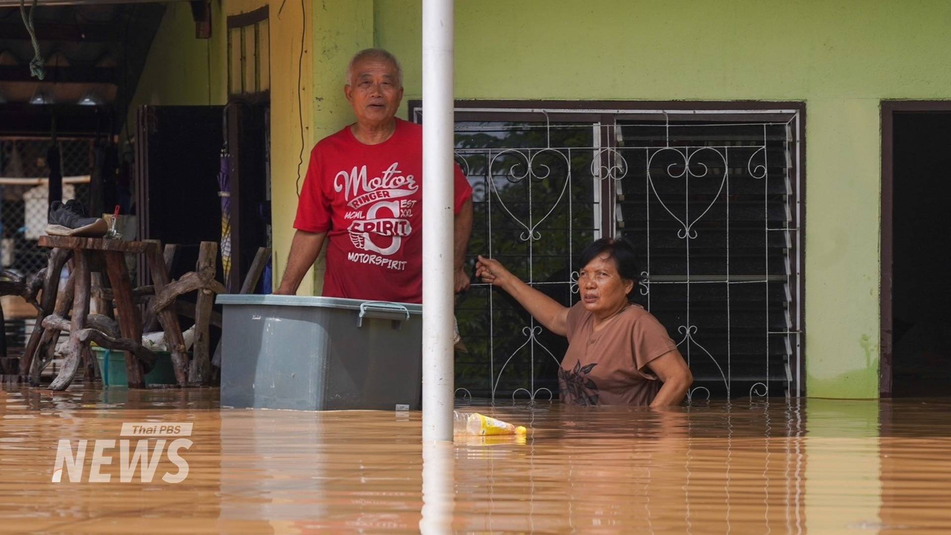 https://news.thaipbs.or.th/media/DL5UJCwG7QGD4DP3eJe4ZtdUlQdODn.jpg