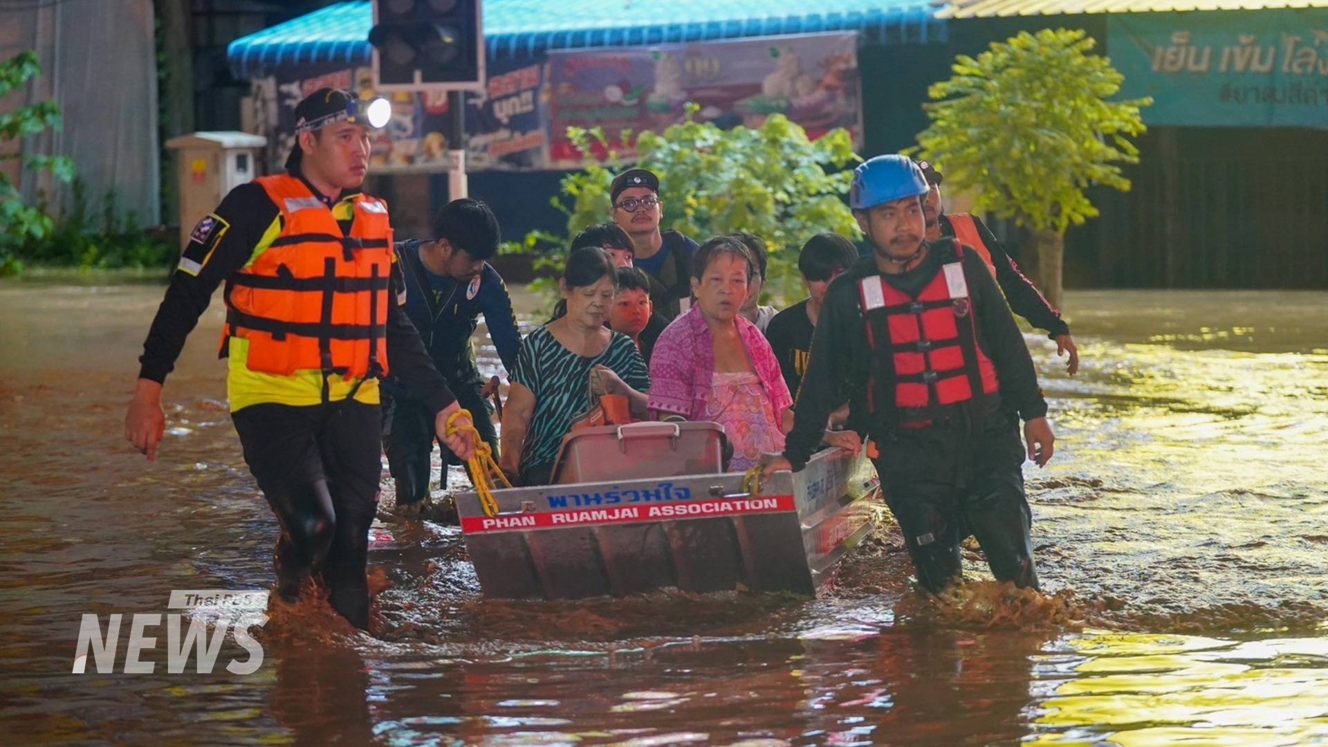 https://news.thaipbs.or.th/media/DL5UJCwG7QGD4DP3eJe4ZtdUlQdmNu.jpg