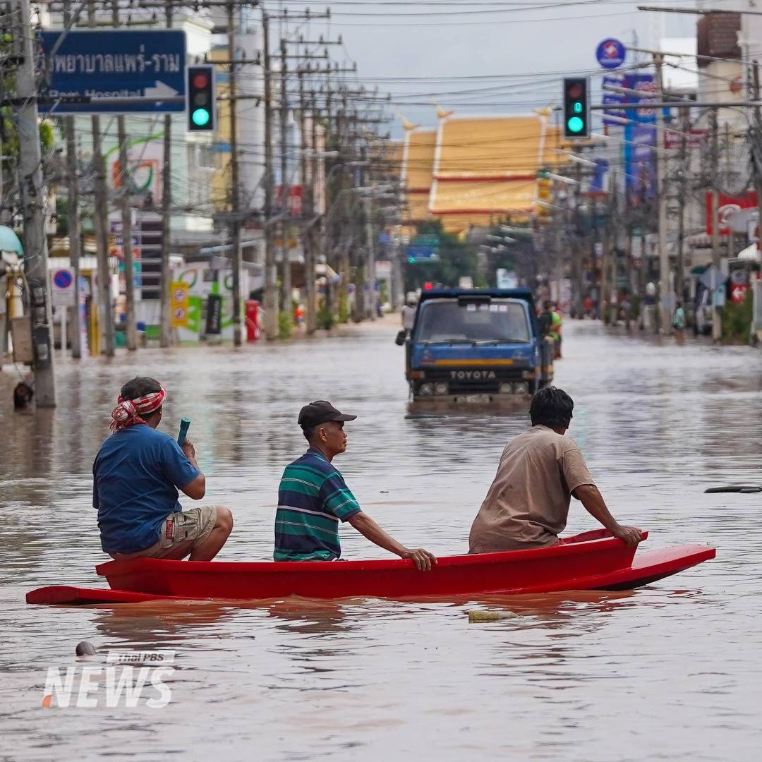 https://news.thaipbs.or.th/media/DL5UJCwG7QGD4DP3eJeJMApZ8nYy0C.jpg