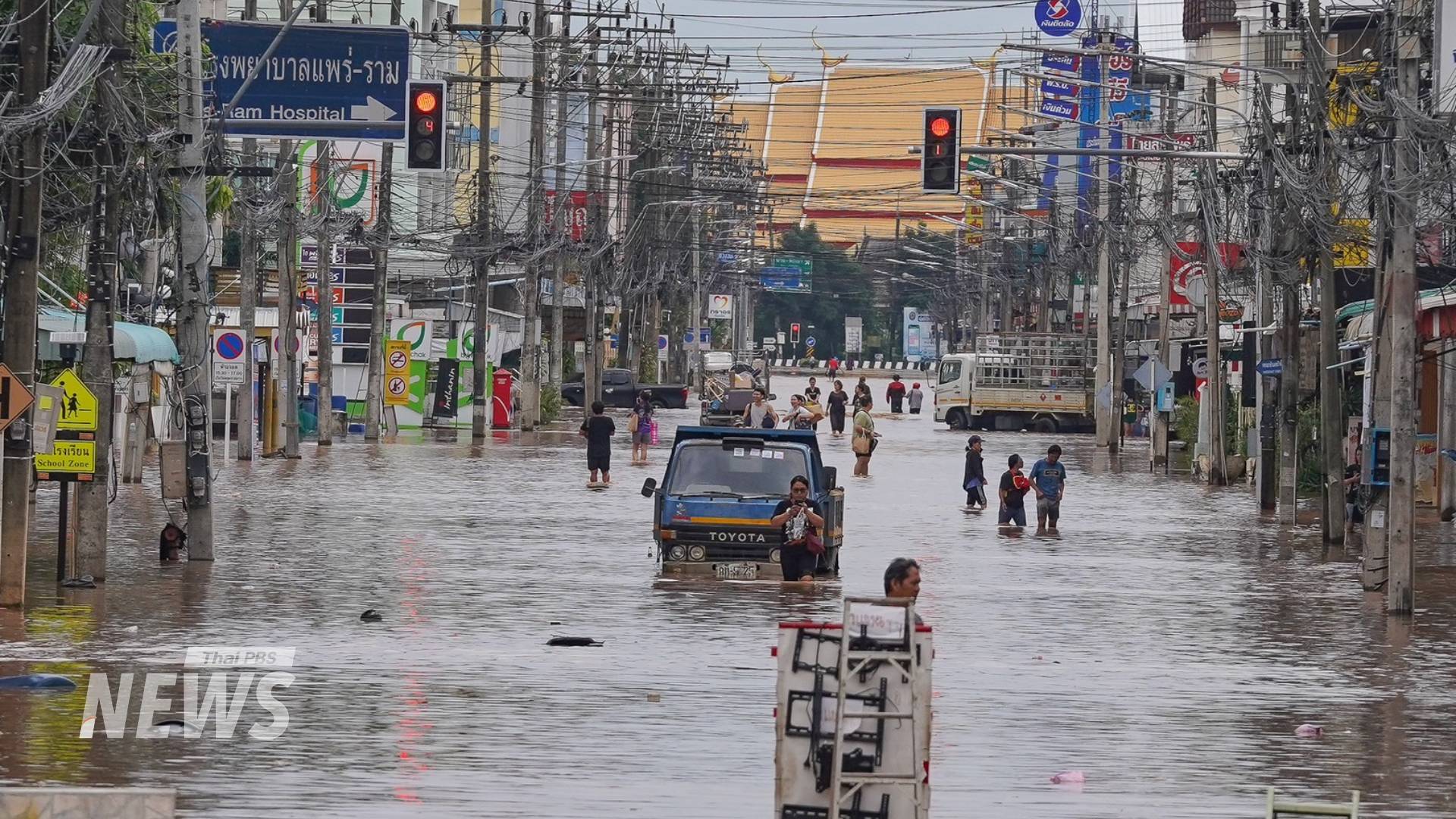 https://news.thaipbs.or.th/media/DL5UJCwG7QGD4DP3eJeJMApZ8nYzRB.jpg