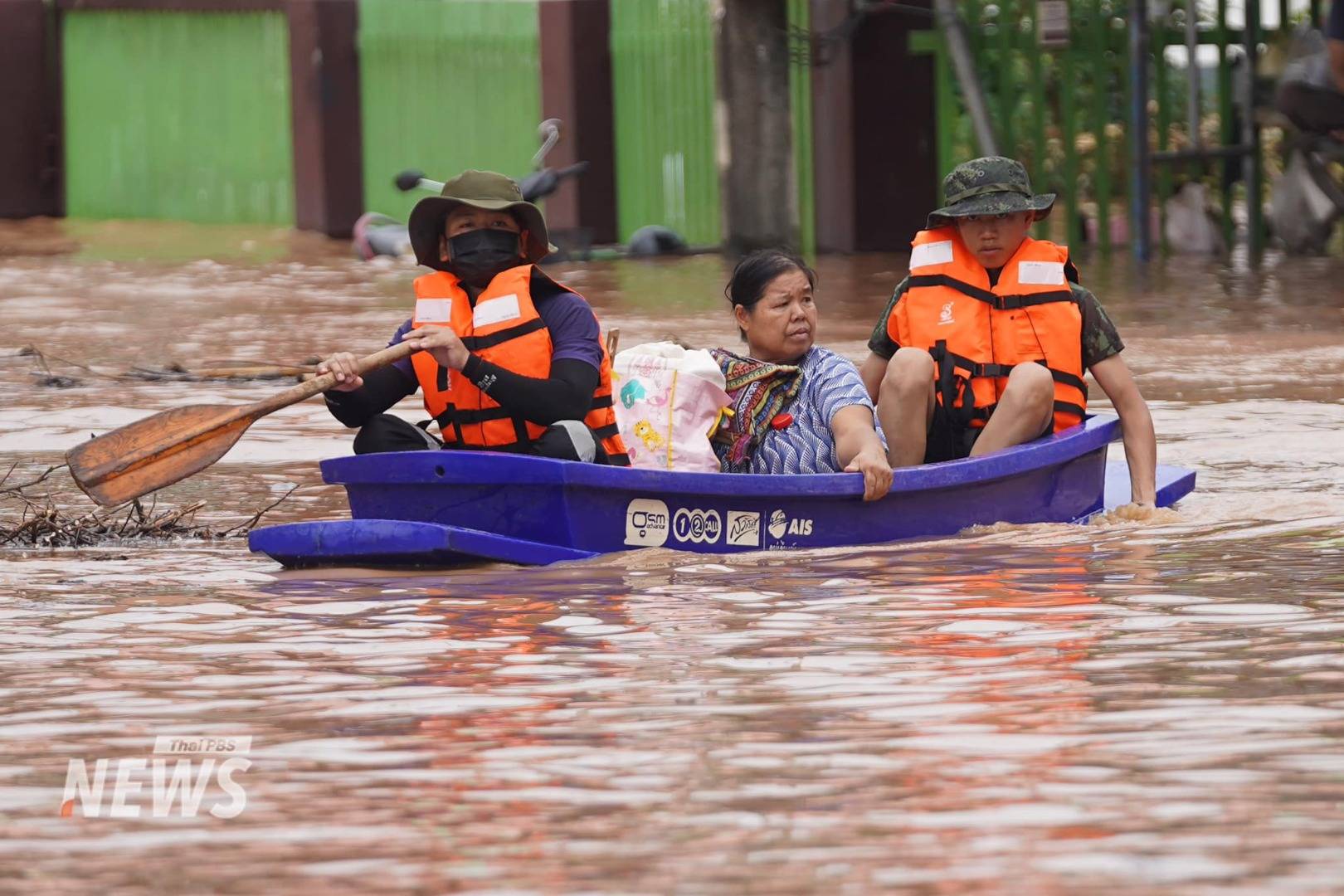 https://news.thaipbs.or.th/media/DL5UJCwG7QGD4DP3eJeJMApZ8nYzhQ.jpg