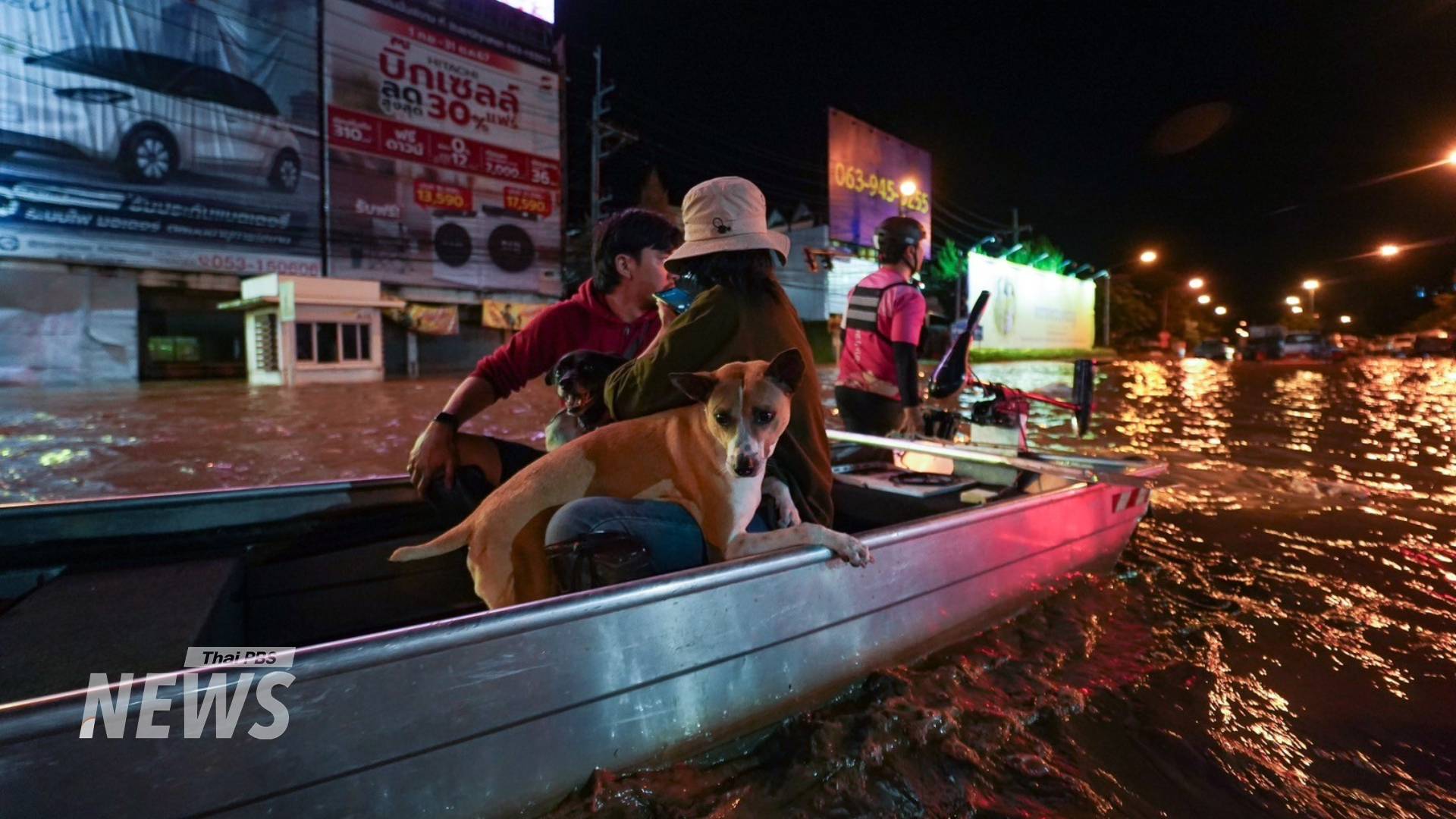 https://news.thaipbs.or.th/media/DL5UJCwG7QGD4DP3eJefsDfcbVrNeM.jpg