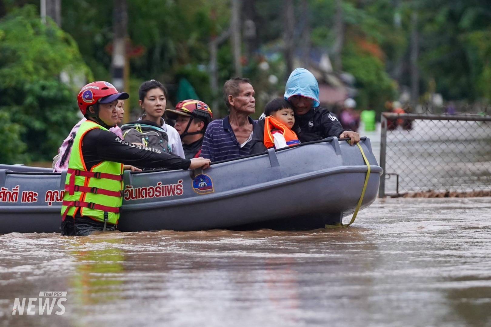 https://news.thaipbs.or.th/media/DL5UJCwG7QGD4DP3eJefsDfcbVrNpi.jpg