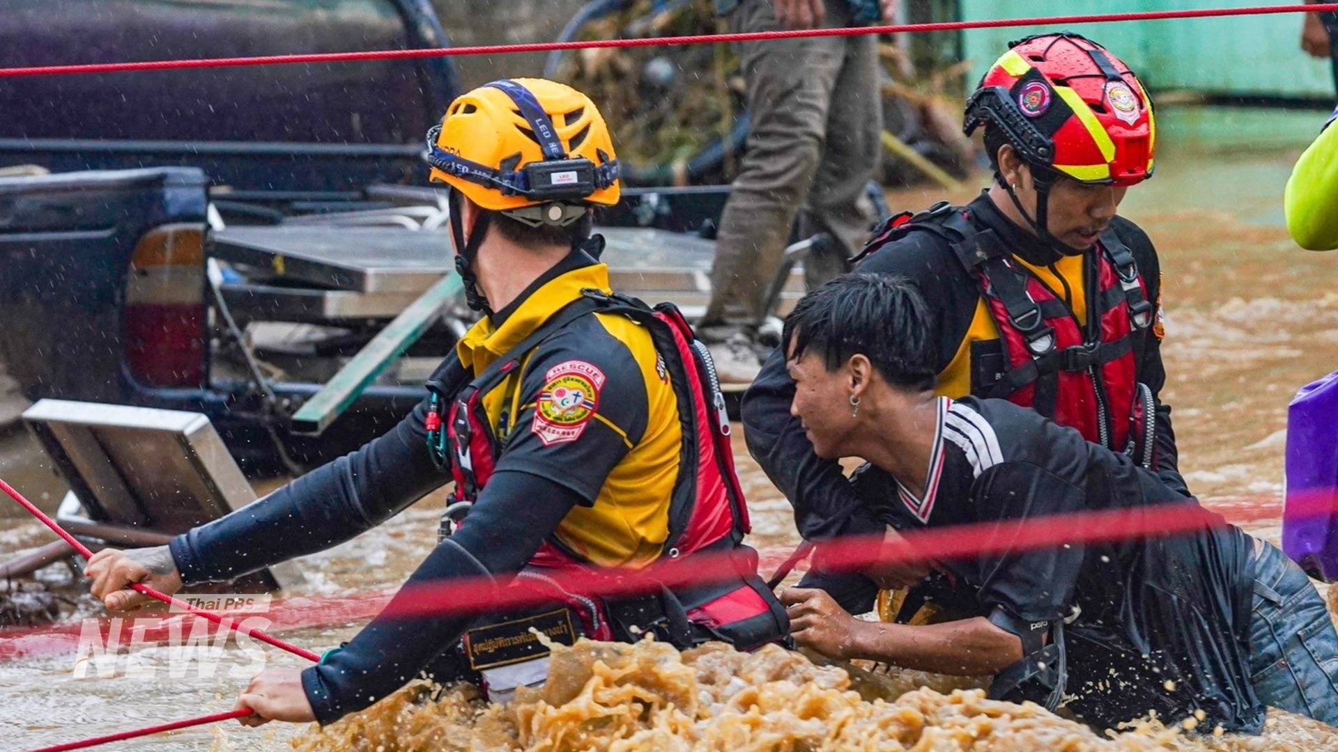 https://news.thaipbs.or.th/media/DL5UJCwG7QGD4DP3eJiFlUwC6fymuF.jpg