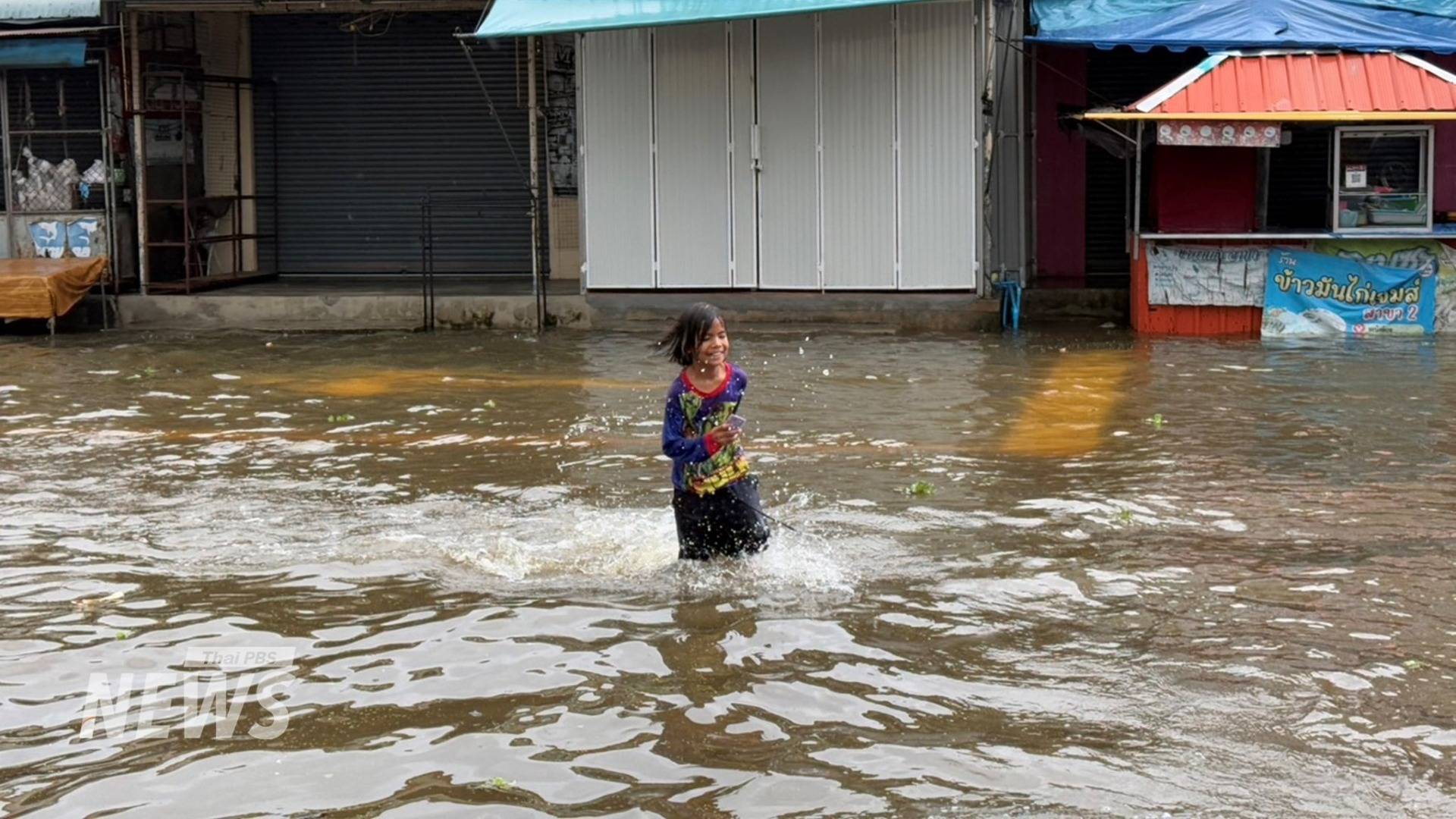 https://news.thaipbs.or.th/media/DL5UJCwG7QGD4DP3eNcpcYc6iVEEd5.jpg