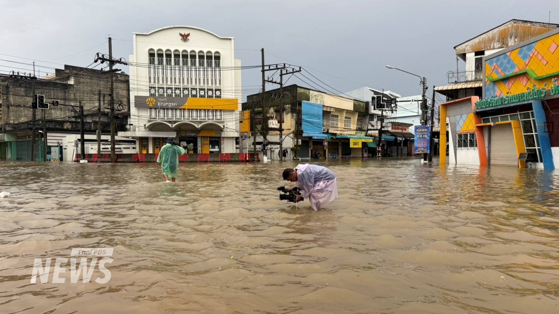 https://news.thaipbs.or.th/media/DL5UJCwG7QGD4DP3eNcpcYc6iVEauW.jpg