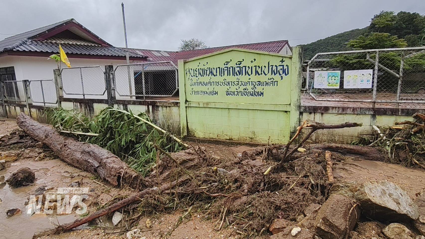 https://news.thaipbs.or.th/media/DL5UJCwG7QGD4DP3ebGMMNCKFbwmfj.jpg