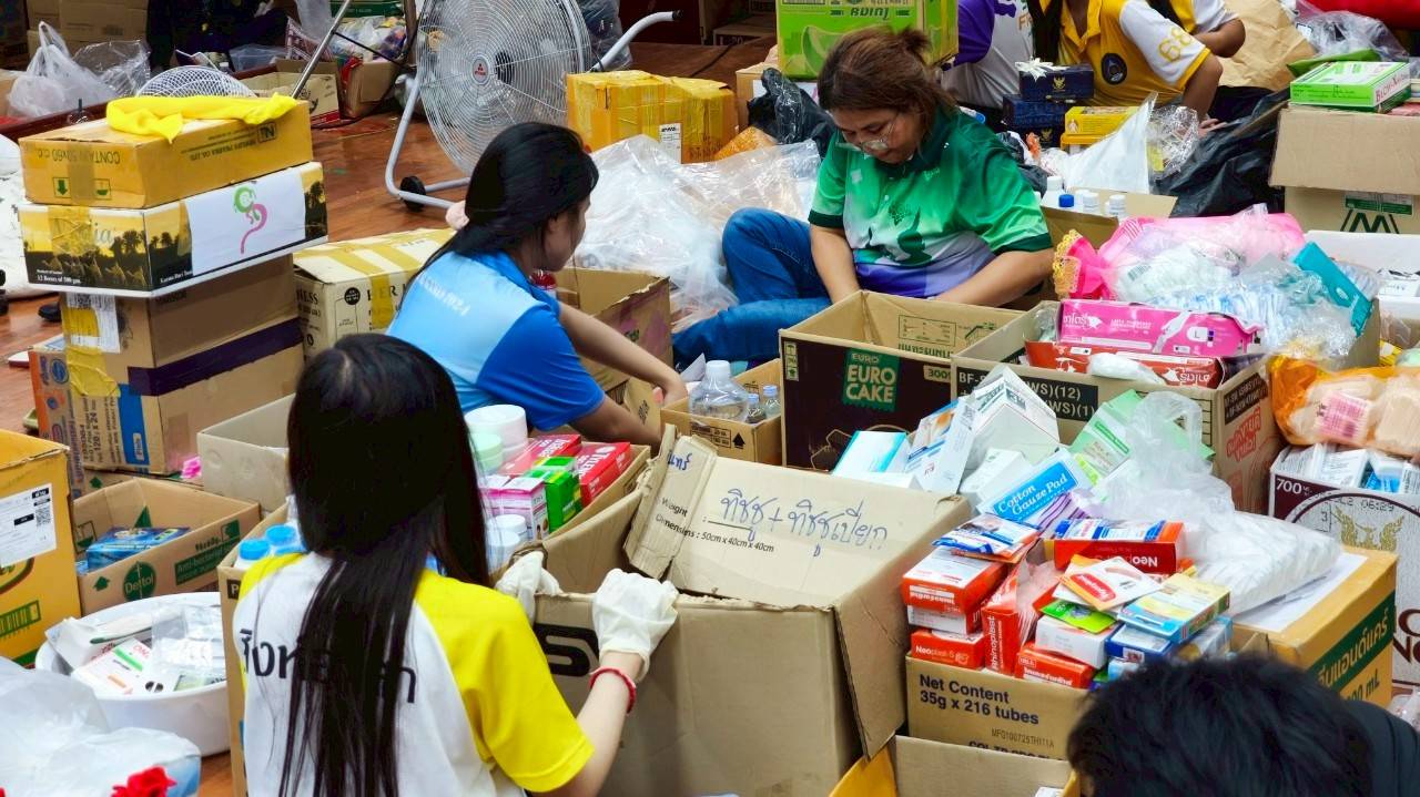 https://news.thaipbs.or.th/media/DL5UJCwG7QGD4DP3ebIBmjJI8j128y.jpg
