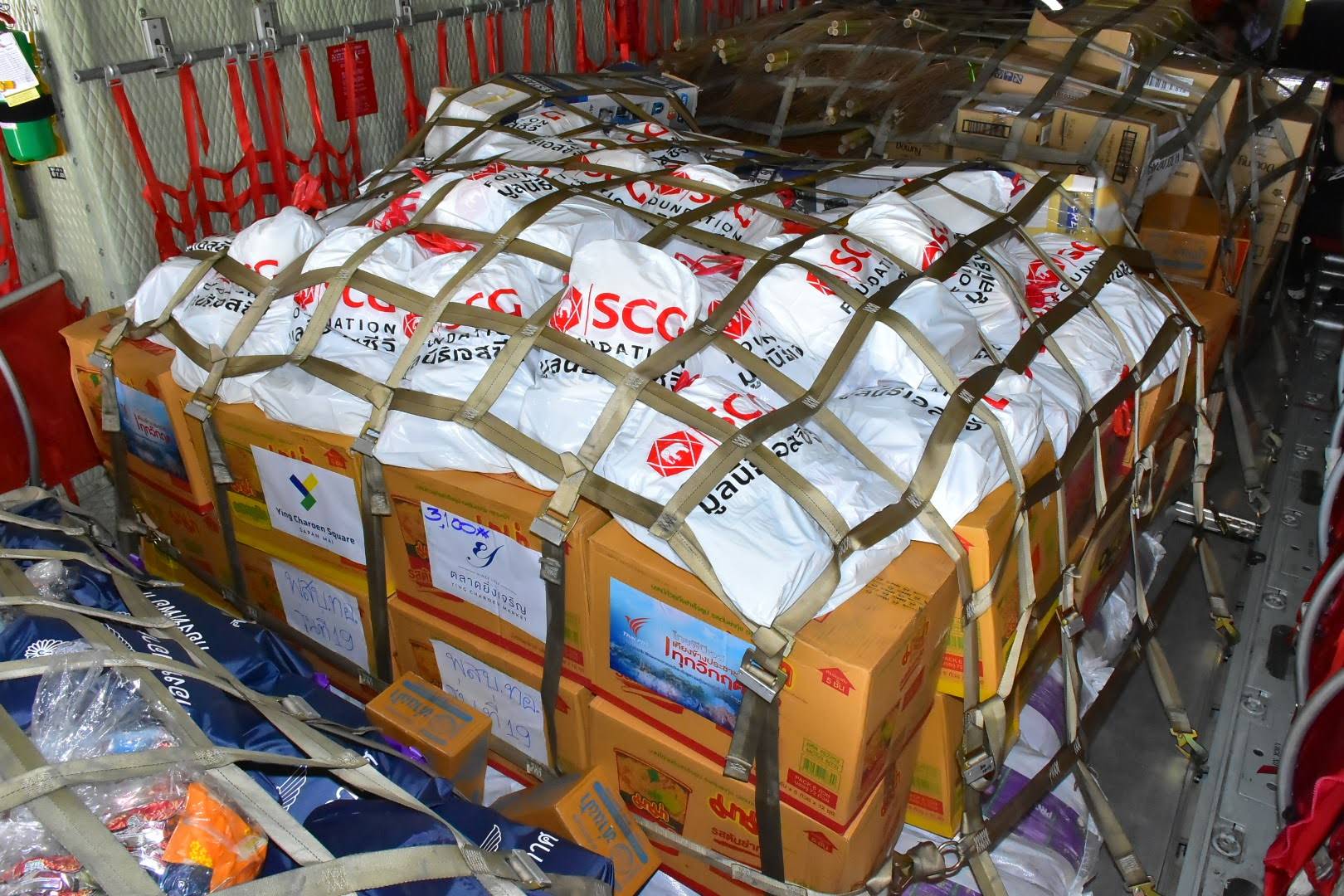 https://news.thaipbs.or.th/media/DL5UJCwG7QGD4DP3echPc9itHjBltB.jpg