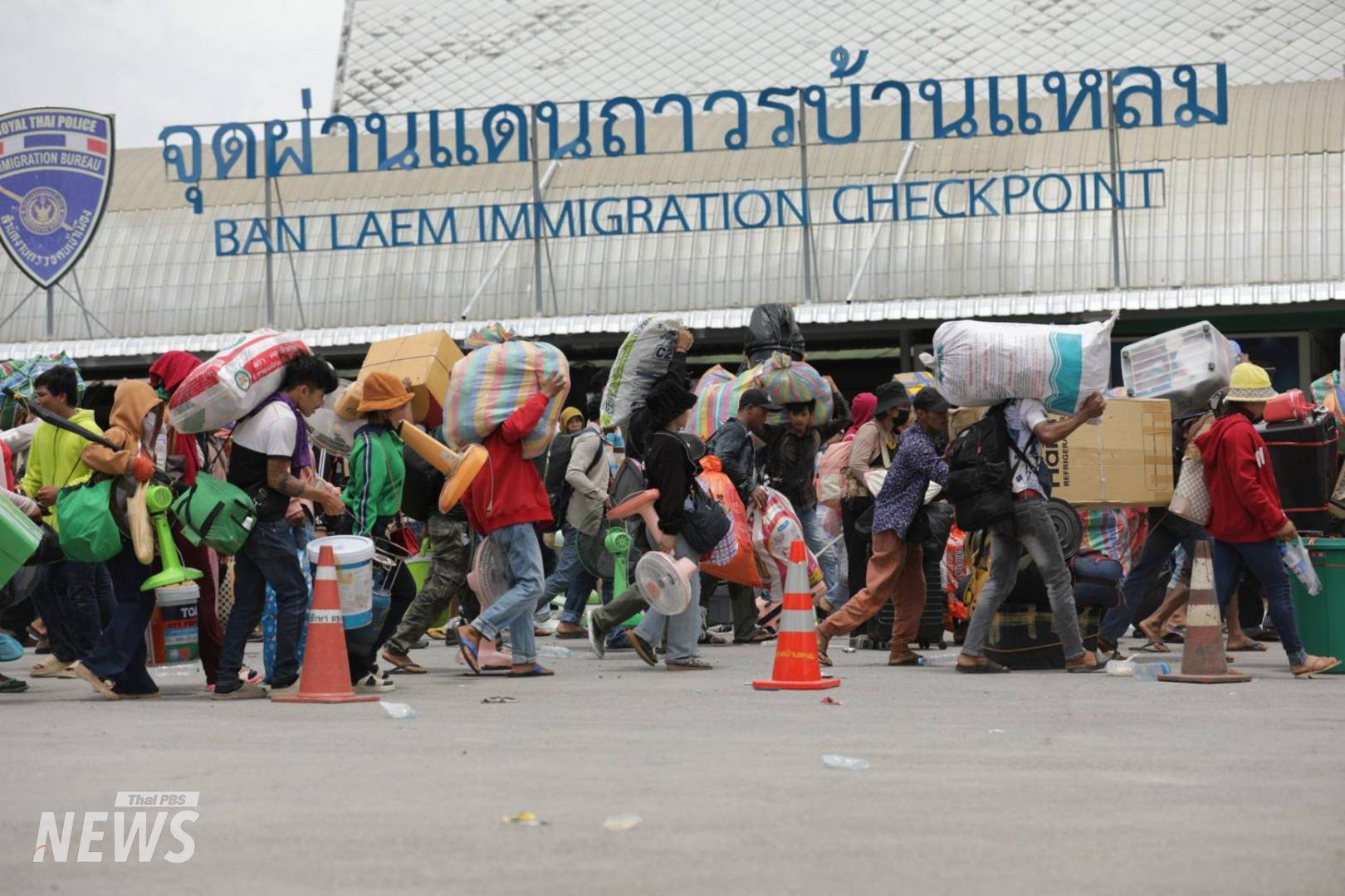 https://news.thaipbs.or.th/media/DL5UJCwG7QGD4DP3eciY3HTkJy4S2S.jpg