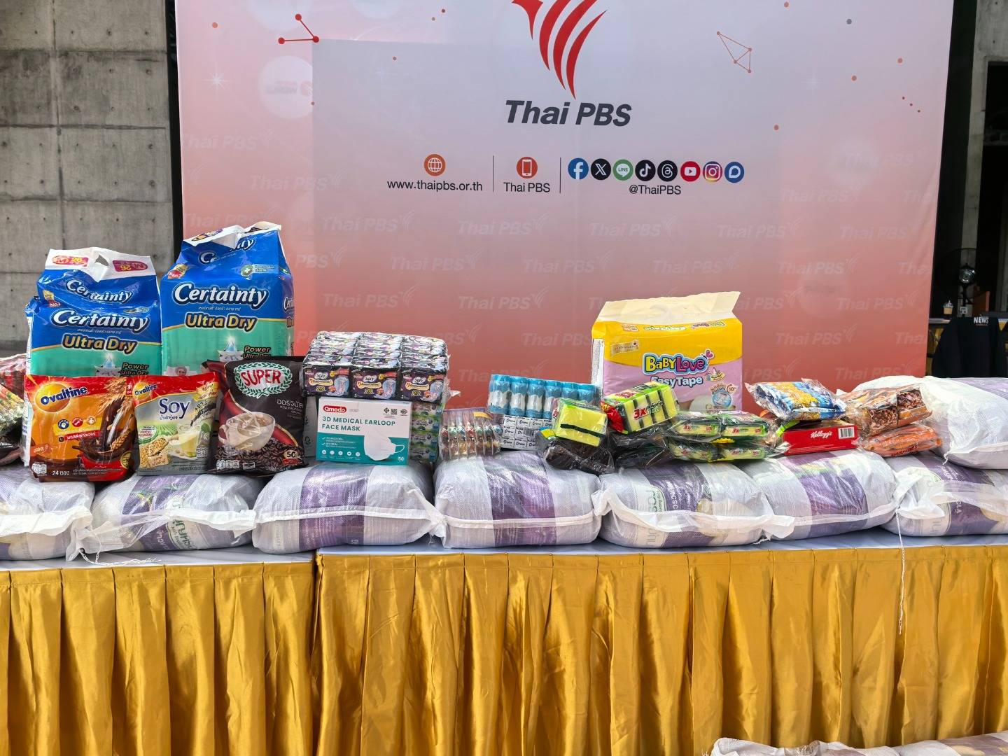 https://news.thaipbs.or.th/media/DL5UJCwG7QGD4DP3ecioT7XSU1cNXL.jpg