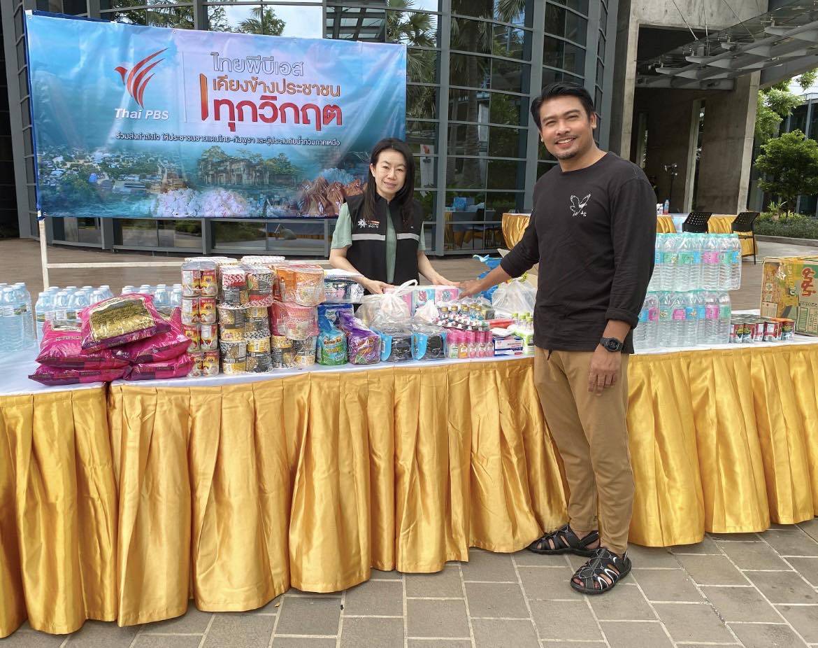 https://news.thaipbs.or.th/media/DL5UJCwG7QGD4DP3ecioT7XSU1cNgT.jpg