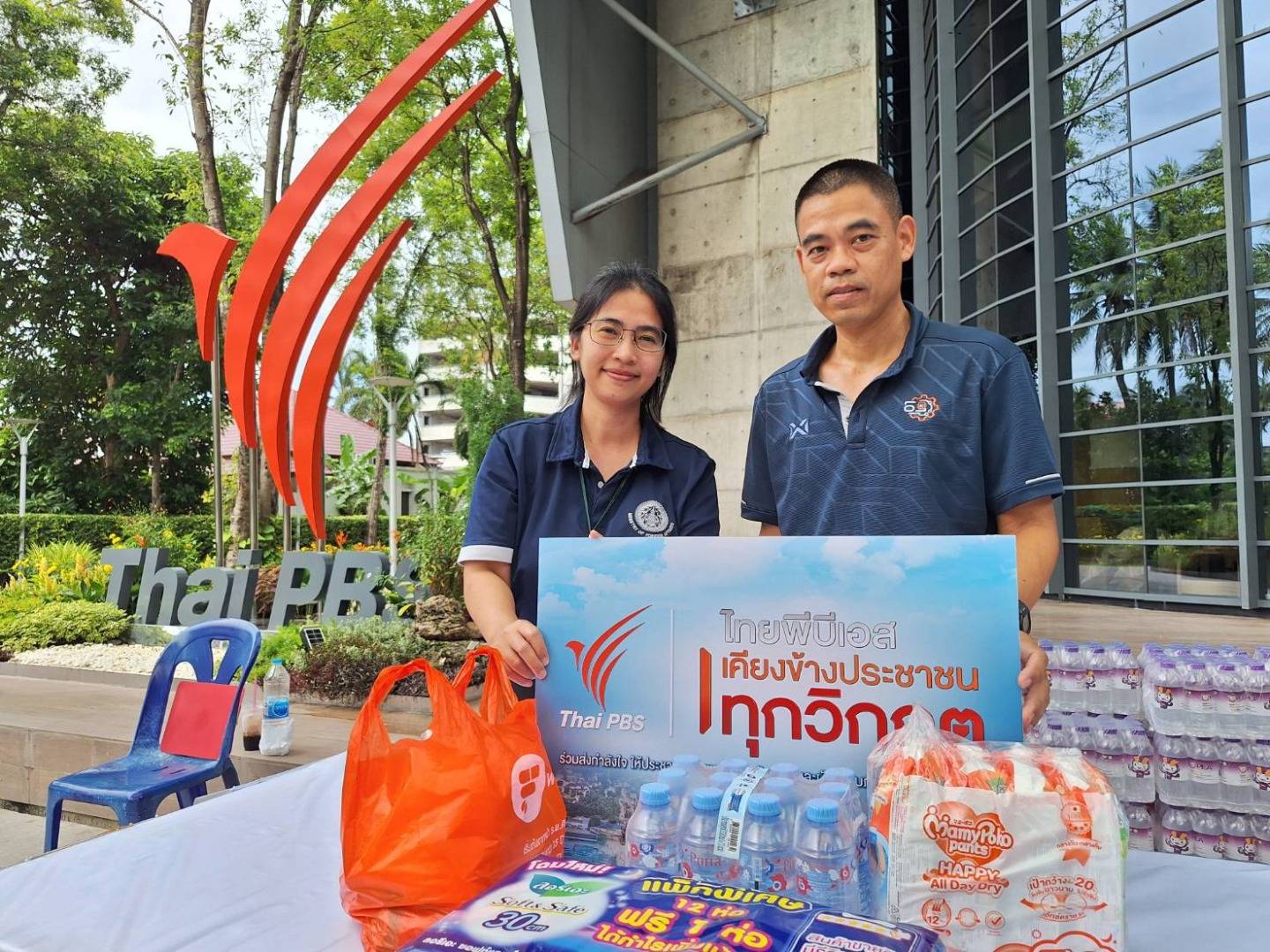 https://news.thaipbs.or.th/media/DL5UJCwG7QGD4DP3ecioT7XSU1cNv1.jpg