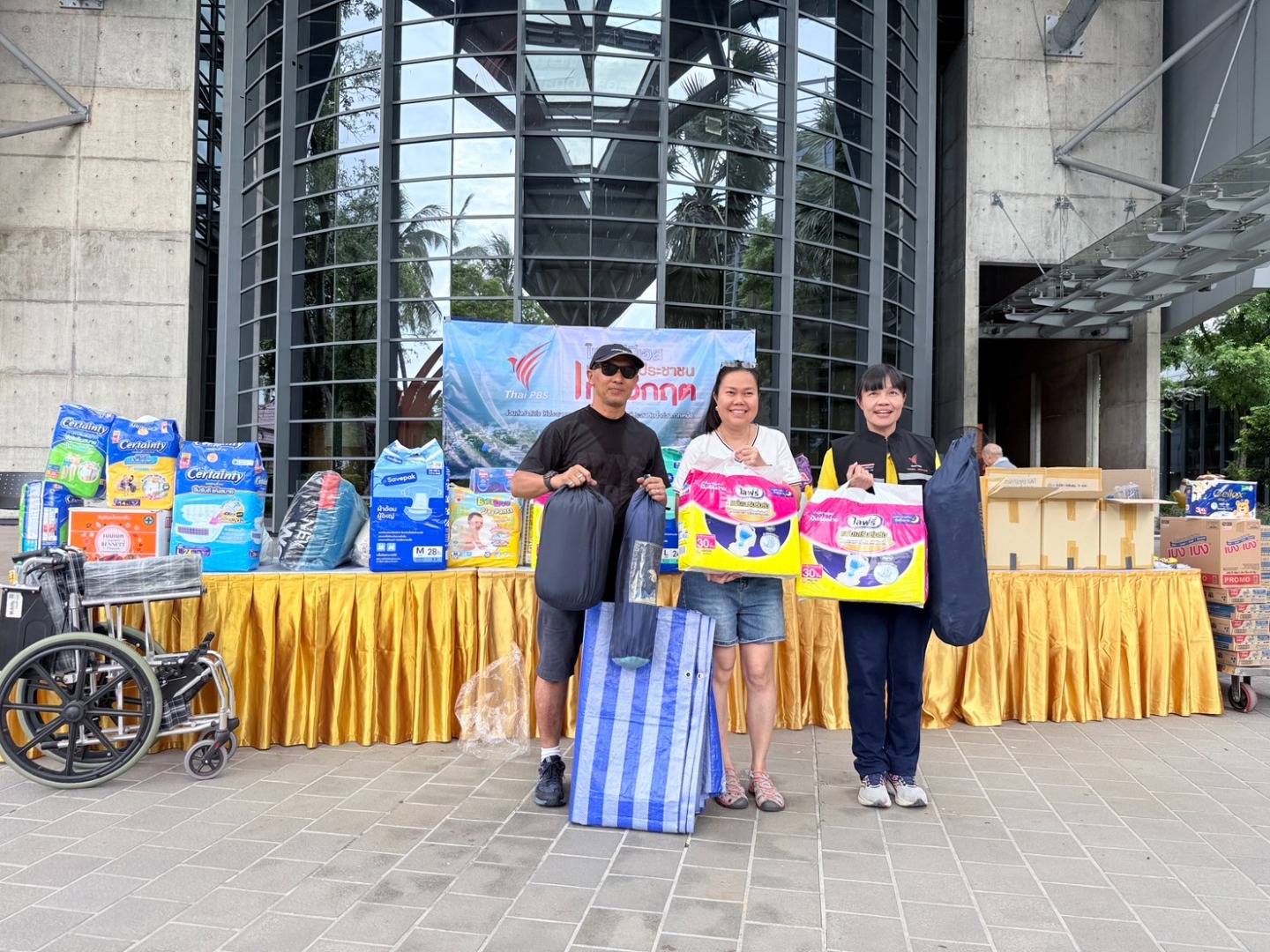 https://news.thaipbs.or.th/media/DL5UJCwG7QGD4DP3ecioT7XSU1ckQc.jpg
