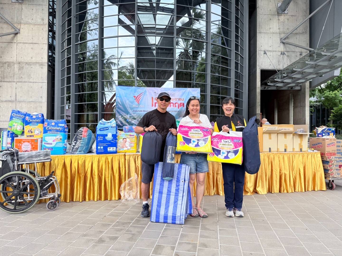 https://news.thaipbs.or.th/media/DL5UJCwG7QGD4DP3ecioT7XSU1crcI.jpg