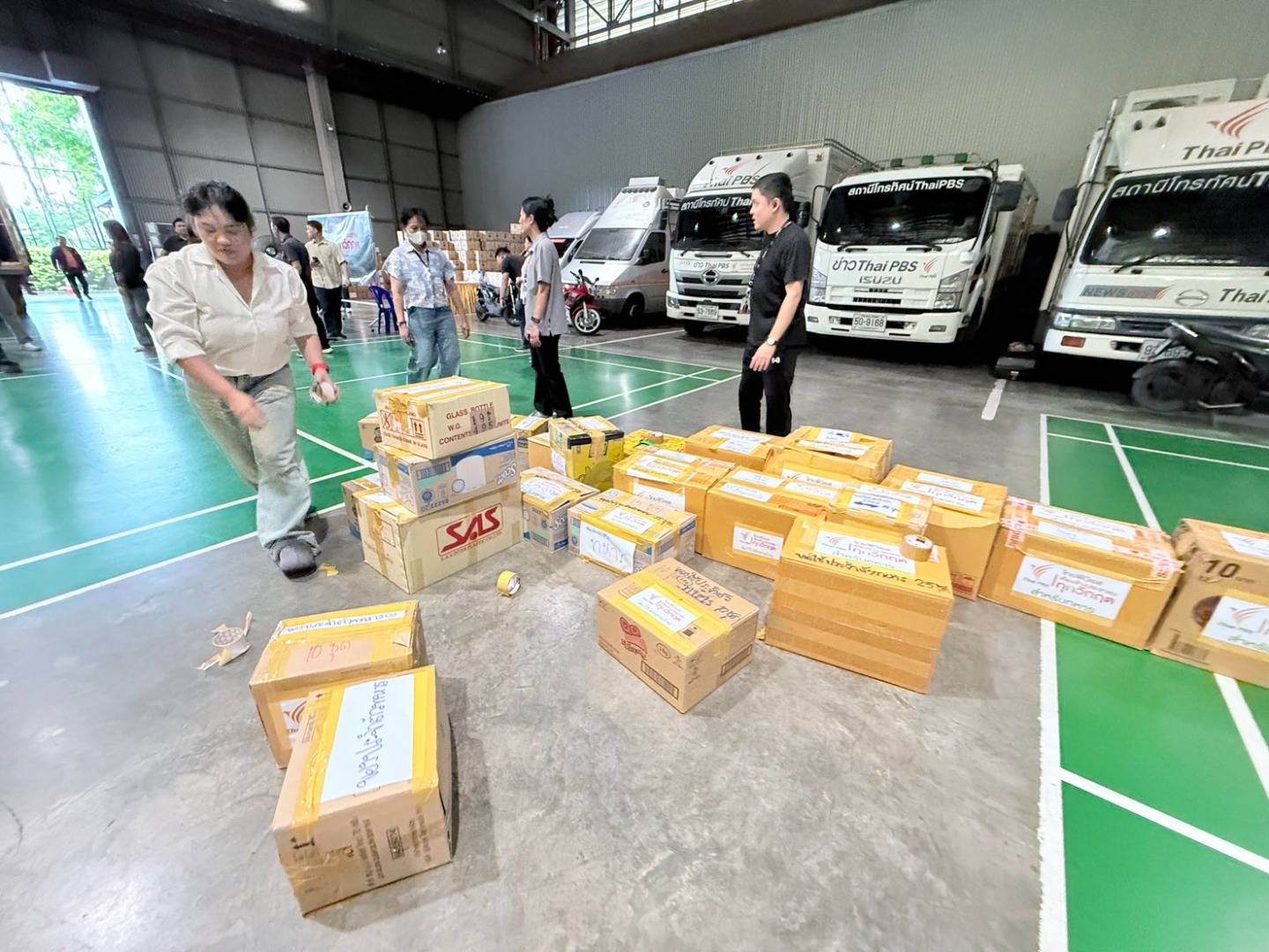 https://news.thaipbs.or.th/media/DL5UJCwG7QGD4DP3ecjV1uOYXEIly9.jpg