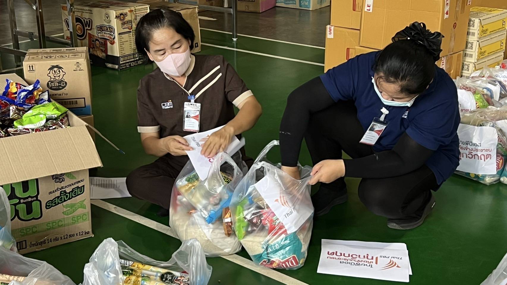 https://news.thaipbs.or.th/media/DL5UJCwG7QGD4DP3ecjV1uOYXEJB8s.jpg