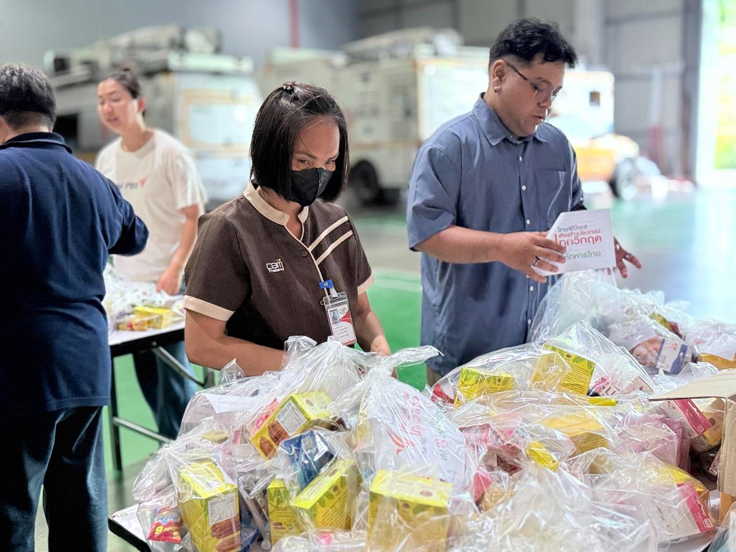 https://news.thaipbs.or.th/media/DL5UJCwG7QGD4DP3ecjV1uOYXEJLlW.jpg