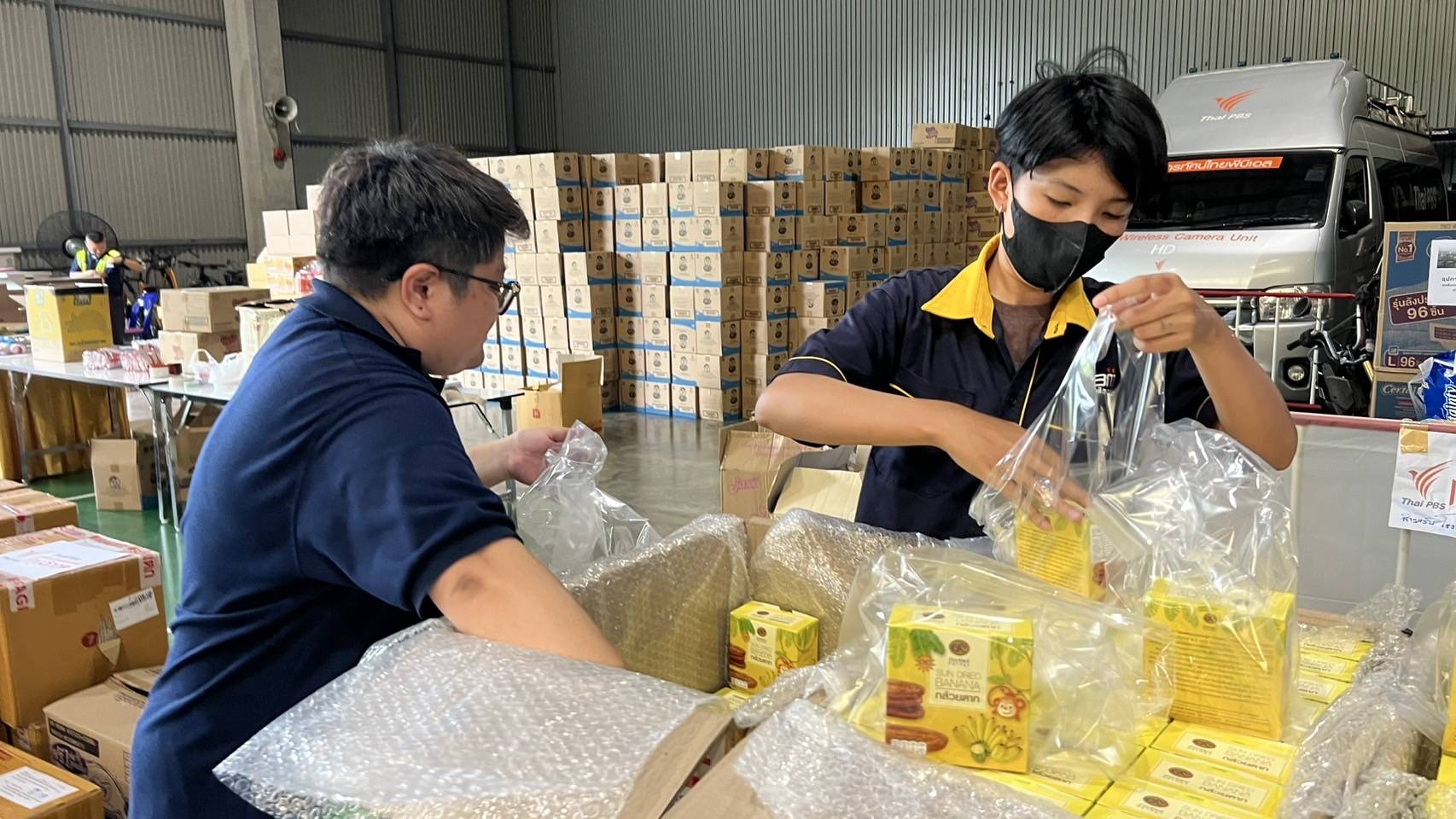 https://news.thaipbs.or.th/media/DL5UJCwG7QGD4DP3ecjV1uOYXEJMQq.jpg