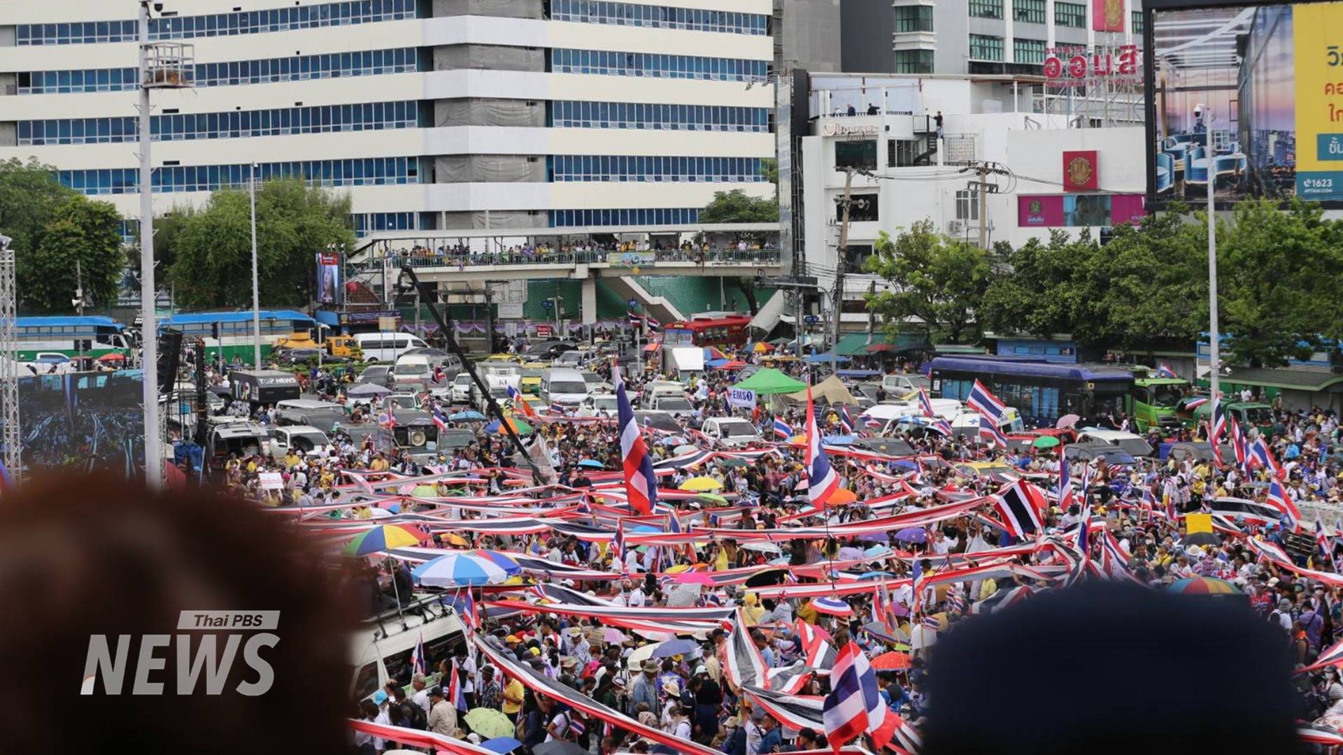 https://news.thaipbs.or.th/media/DL5UJCwG7QGD4DP3eck4lOxbZNaQLi.jpg