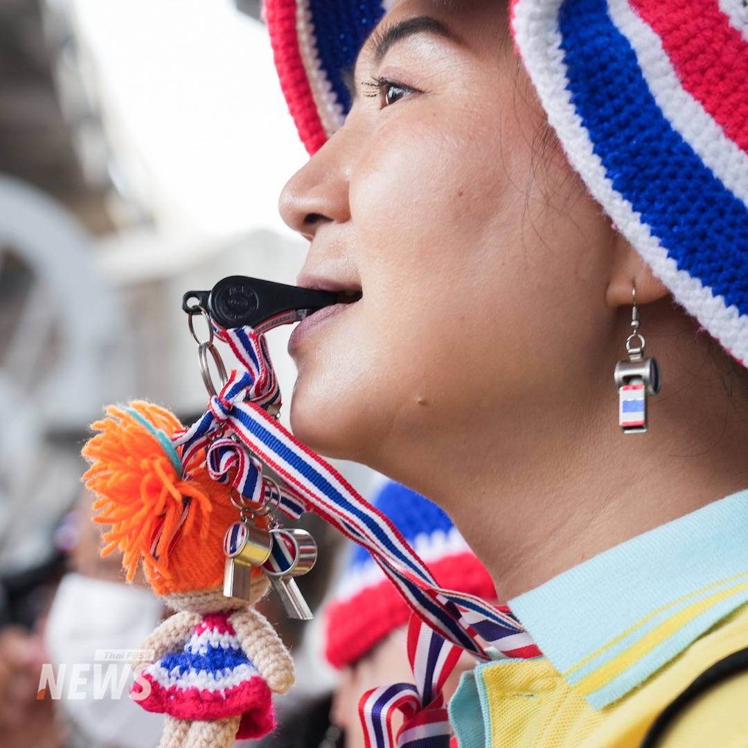 https://news.thaipbs.or.th/media/DL5UJCwG7QGD4DP3eck4lOxbZNaQTX.jpg