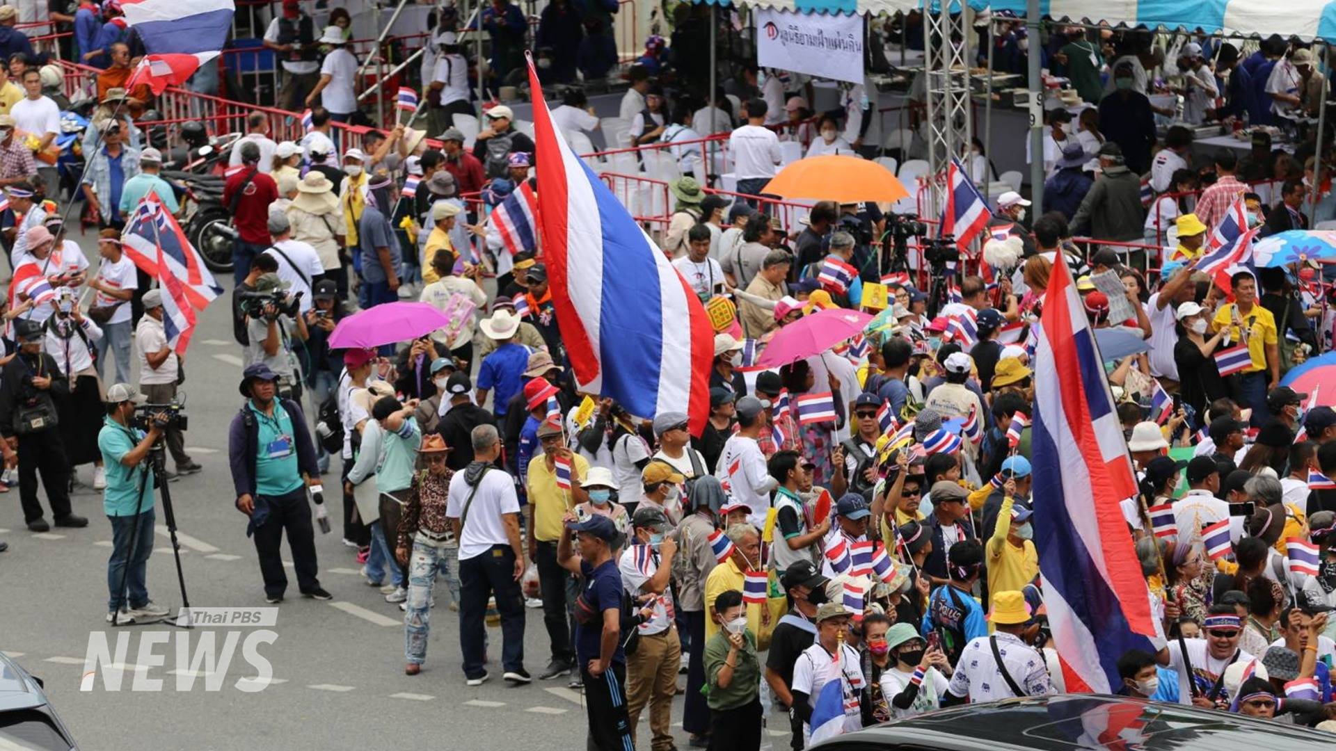 https://news.thaipbs.or.th/media/DL5UJCwG7QGD4DP3eck4lOxbZNaQZE.jpg