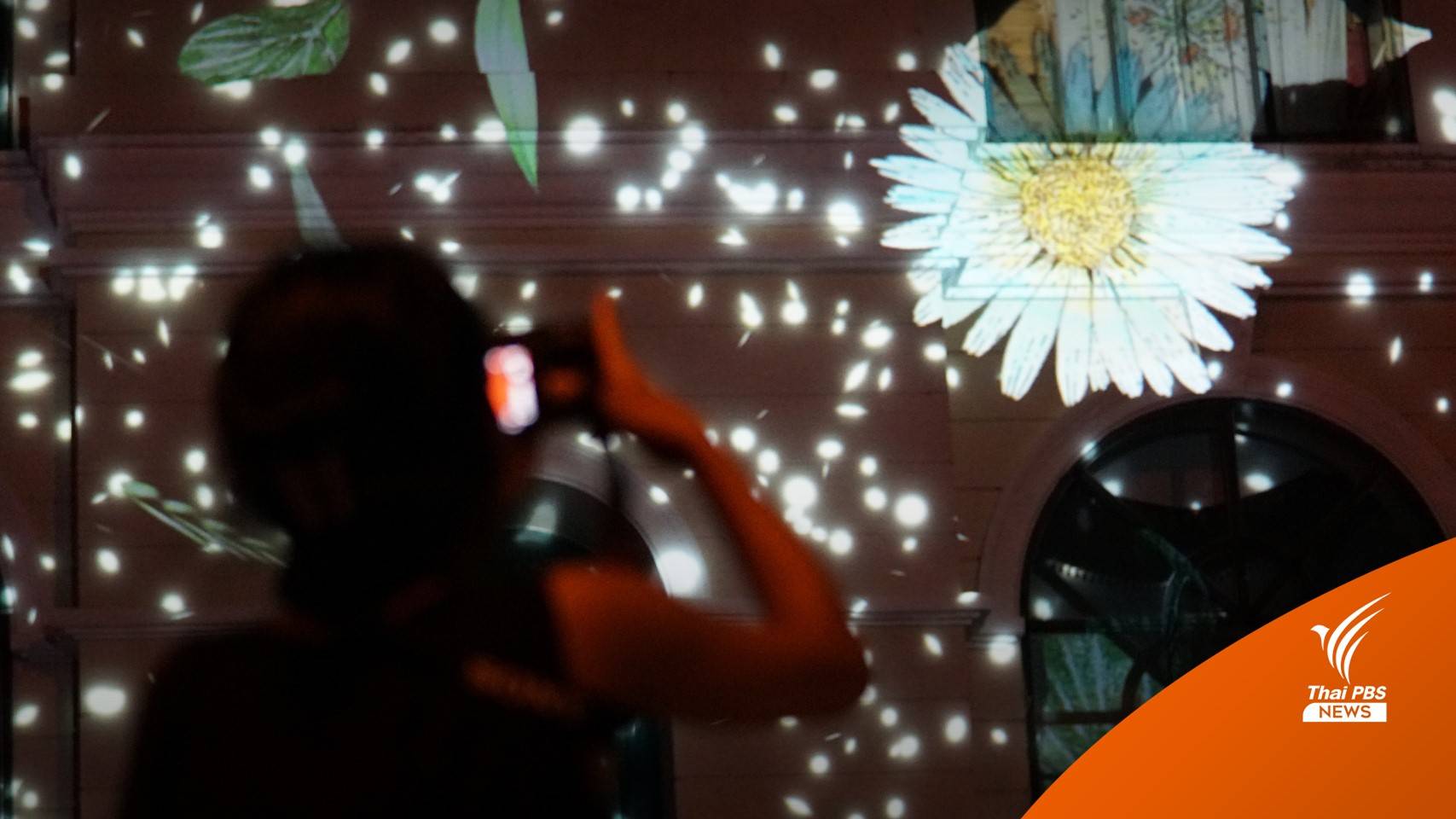 เช็กอิน! แสง-ไฟ-ดอกไม้หลากสี ใน  "Pak Khlong Pop-Up" 2023