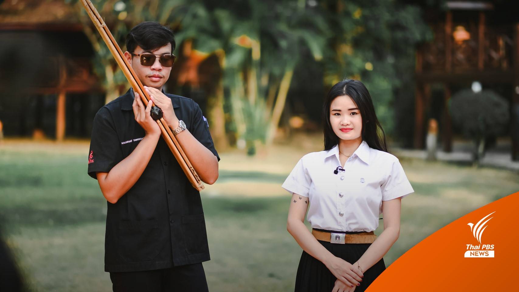 เปิดสาเหตุคนจีนปักหมุดเรียนอีสานยอดนักศึกษาพุ่ง