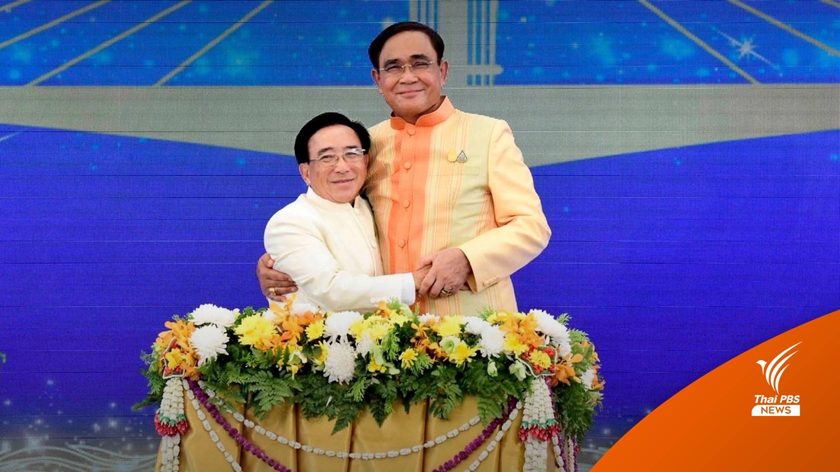 นายกฯ ไทย-ลาว ร่วมเปิดสะพานมิตรภาพแห่งที่ 5 บึงกาฬ-บอลิคำไซ