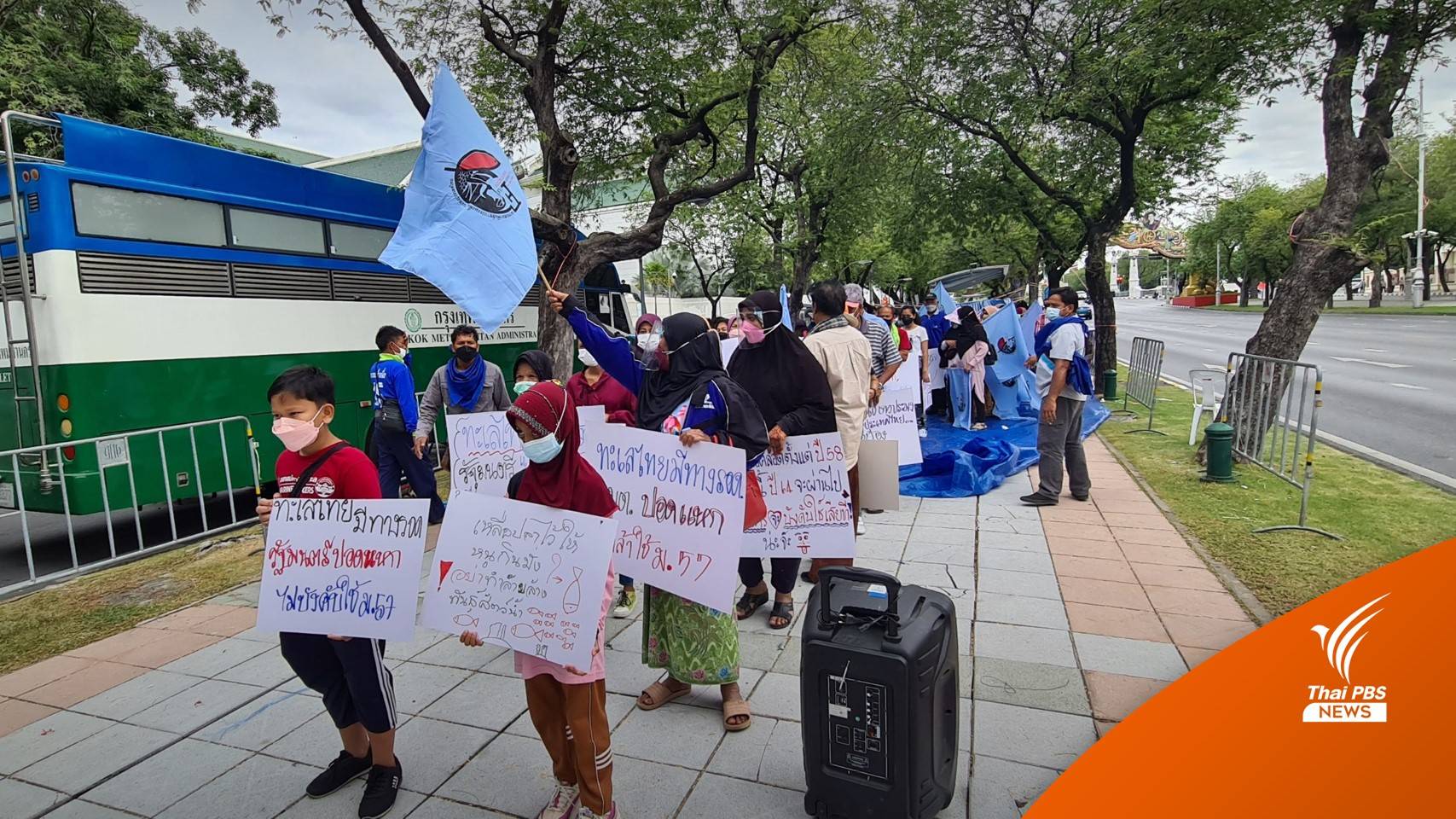 เครือข่ายจะนะเคลื่อนขบวนไปทำเนียบทวงคำตอบยุตินิคมฯ