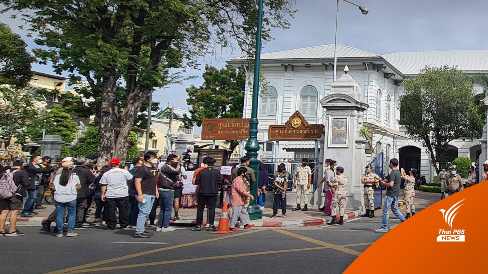 เครือข่ายจะนะรักษ์ถิ่น เผยเหตุผล กดดัน "นิพนธ์" พ้น รมช.มหาดไทย