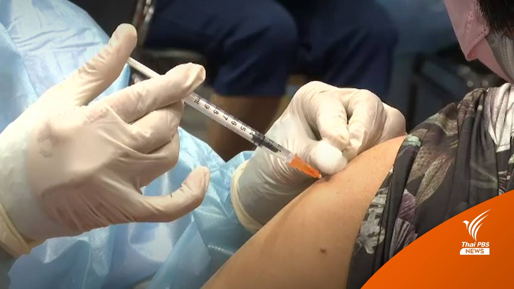 วิเคราะห์คลัสเตอร์เกิดใหม่หลังผ่อนคลายมาตรการ สู่แนวโน้มระบาด COVID-19