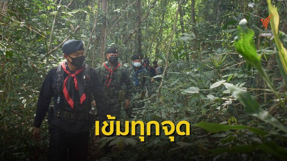 ทบ.เฝ้าระวังชายแดน-พื้นที่ตอนใน สกัดแรงงานผิดกฎหมาย