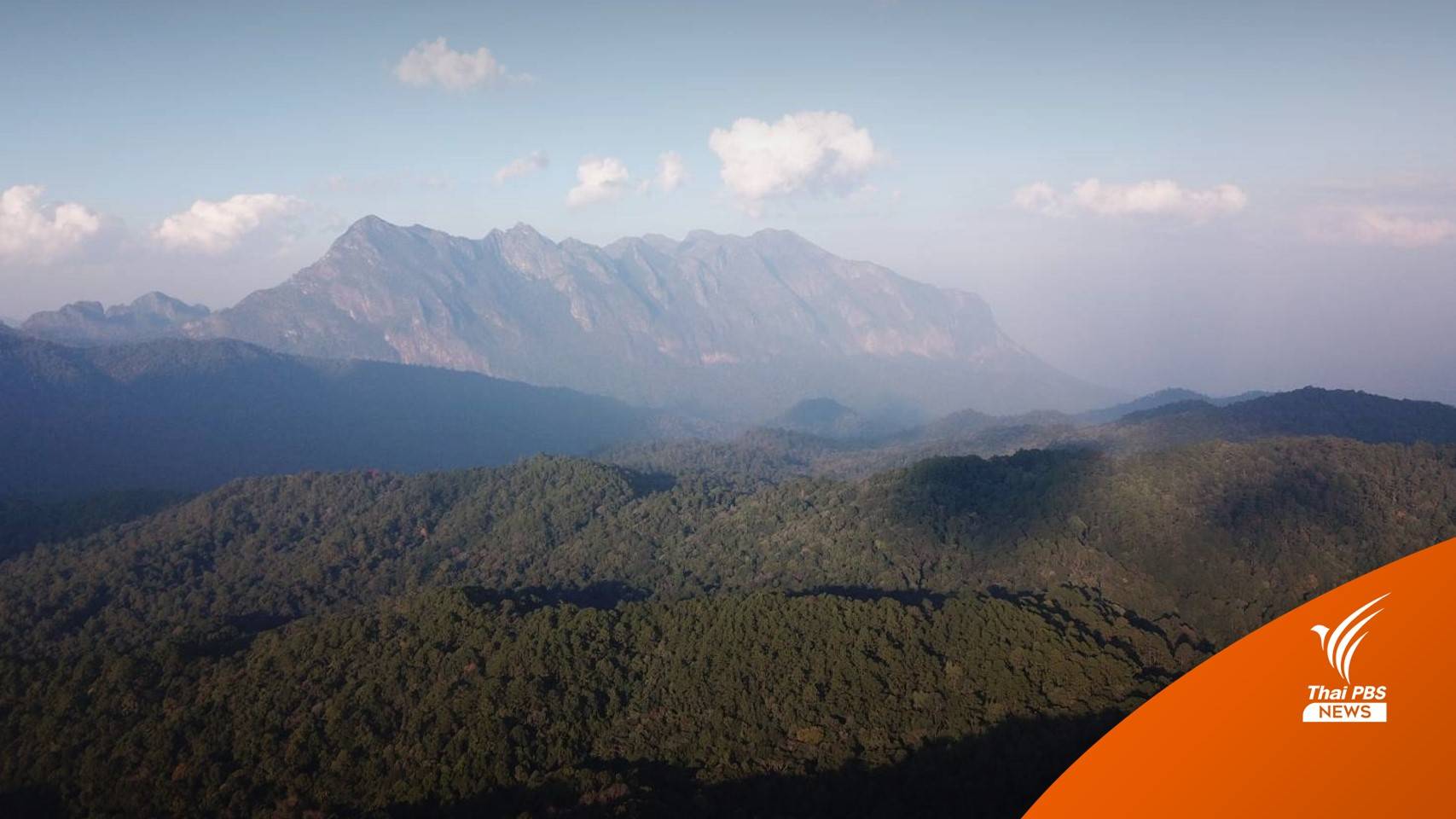 ยูเนสโกเตรียมประกาศ "ดอยเชียงดาว" เป็นพื้นที่สงวนชีวมณฑล