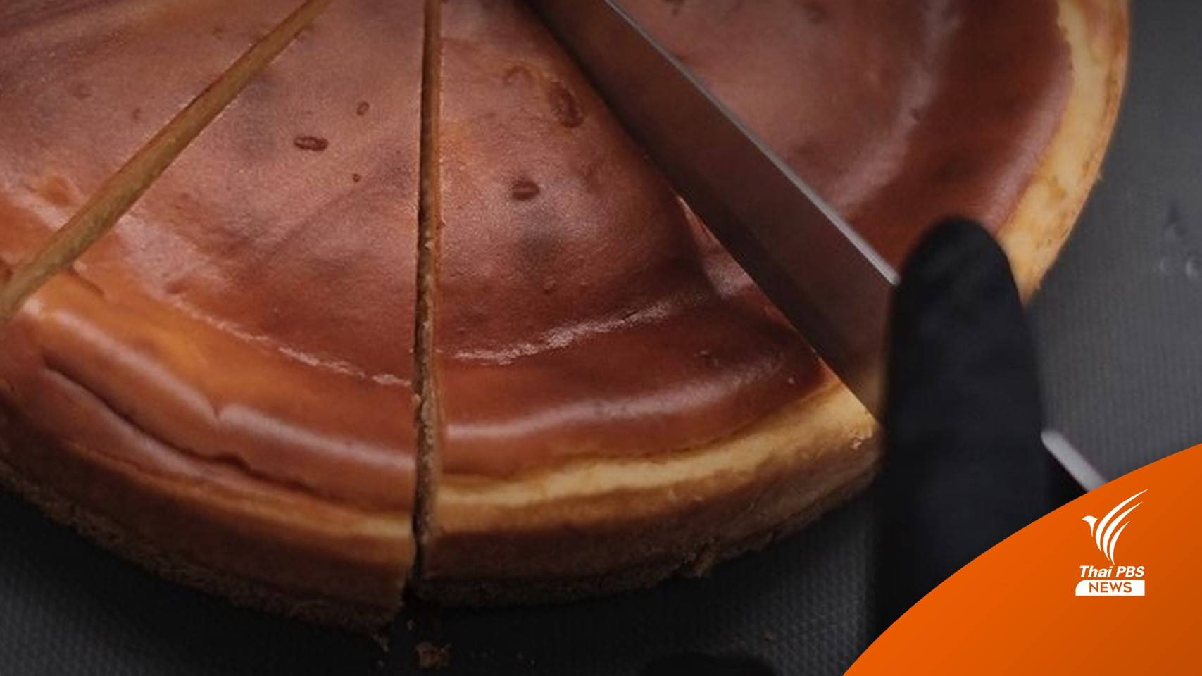 ถามใจผู้ประกอบการพร้อมแค่ไหน เมื่อไทยใกล้เปิดประเทศ