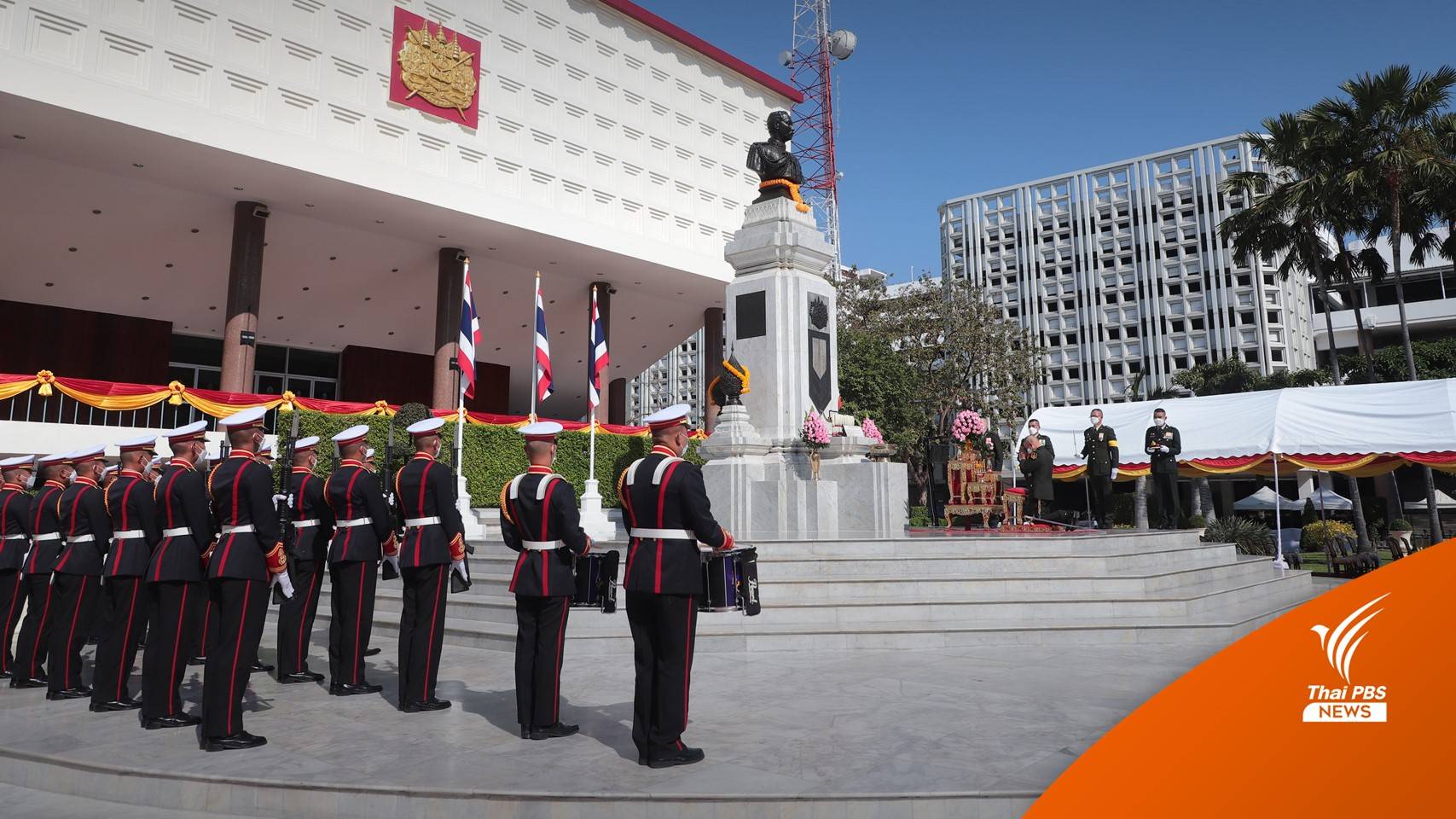 ผบ.ทบ.นำกล่าวปฏิญาณตนต่อธงชัยเฉลิมพล "วันกองทัพบก"