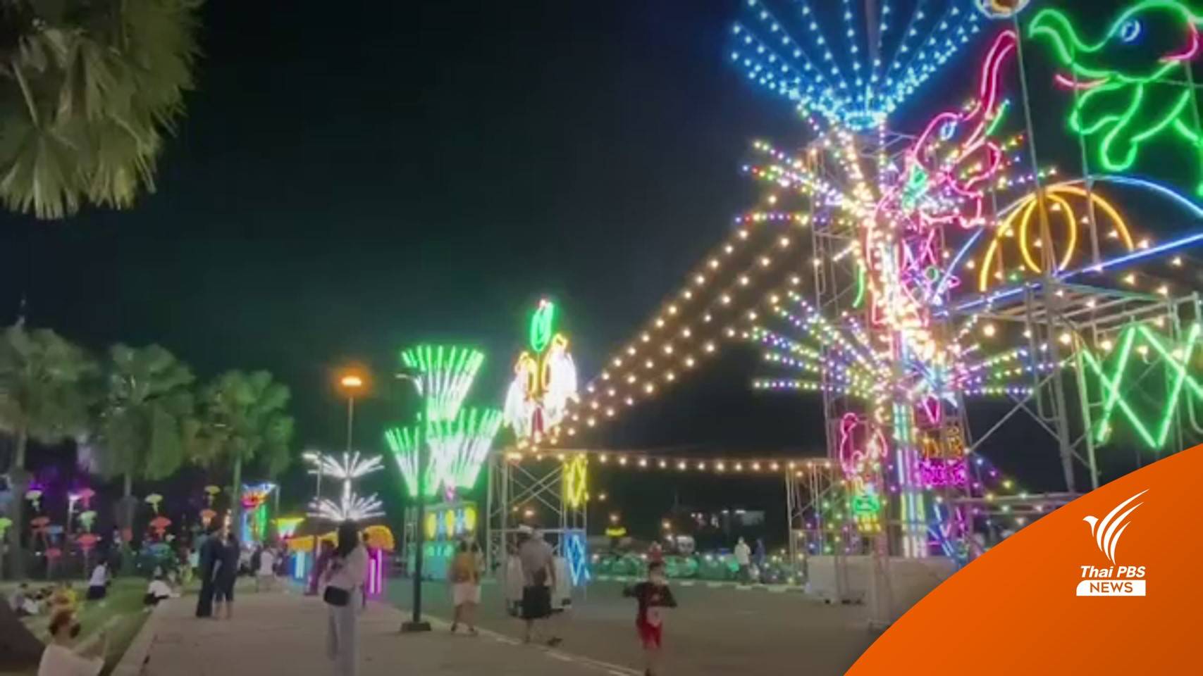 หลายจังหวัดเดินหน้าจัดเคานต์ดาวน์ - เน้นมาตรการคุมเข้มโควิด