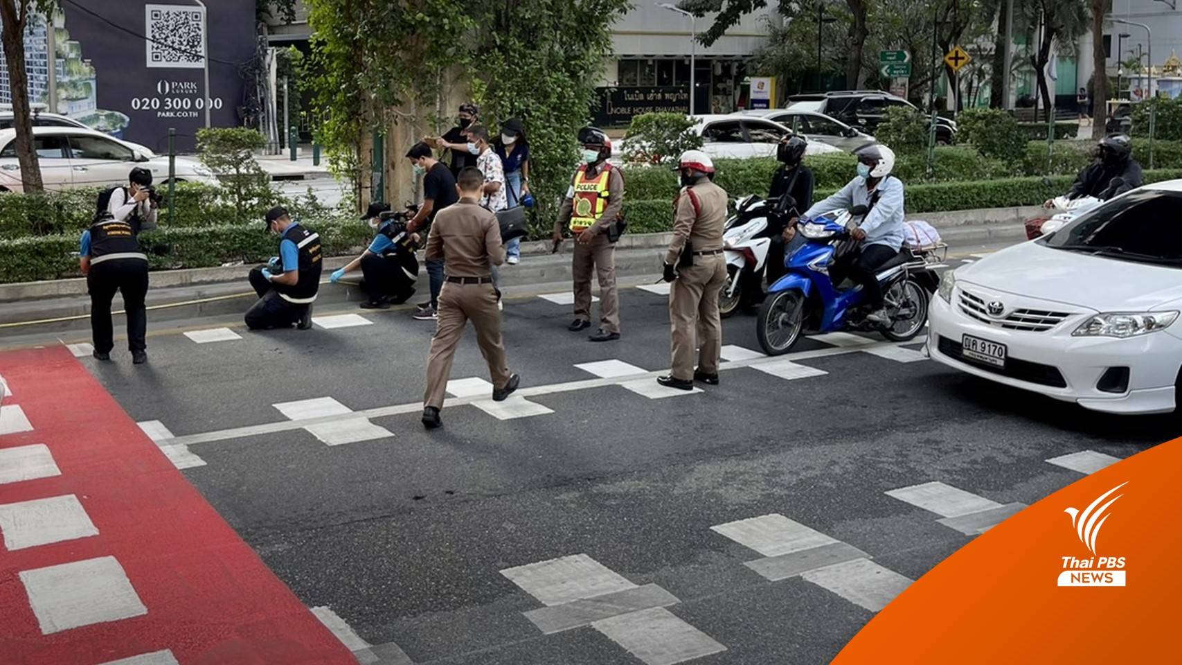 ตร.พบหลักฐานบิ๊กไบค์ชน "หมอกระต่าย" ขี่เร็ว 108-128 กม./ชม.
