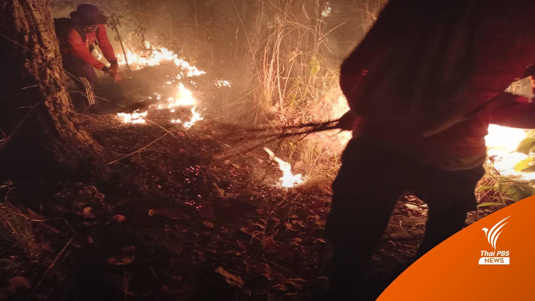ภารกิจป้องกันไฟป่าดอยสุเทพ ปี 65
