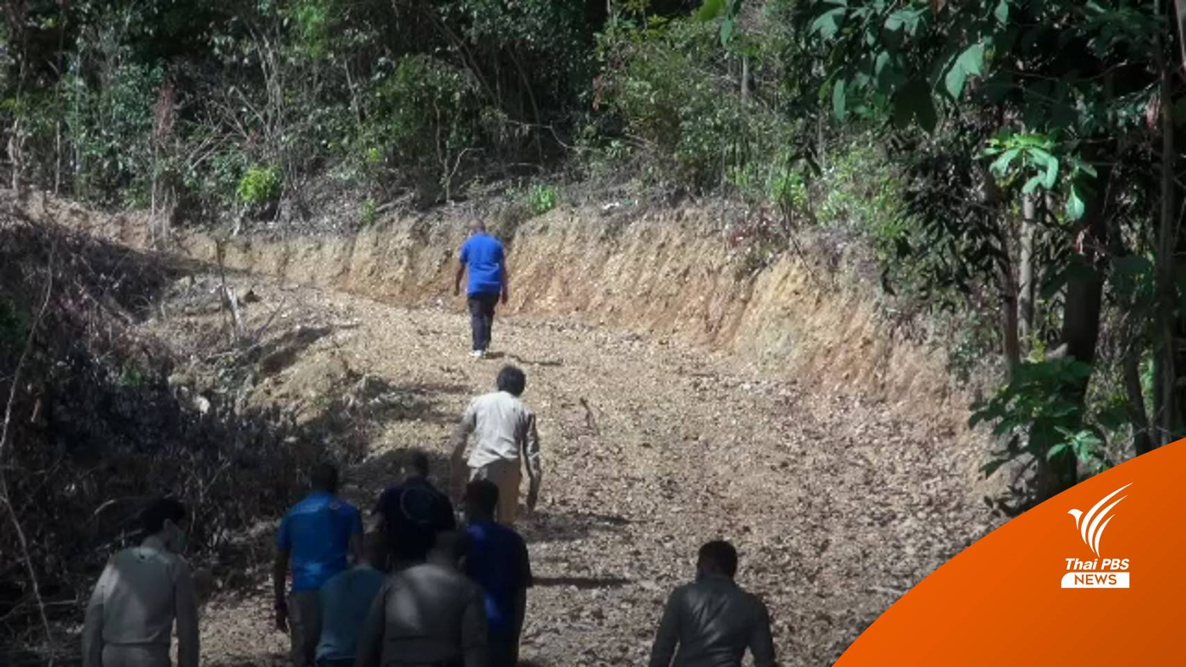 สำรวจความเสียหายโบราณสถานเขาแดง จ.สงขลา หลังถูกบุกรุก